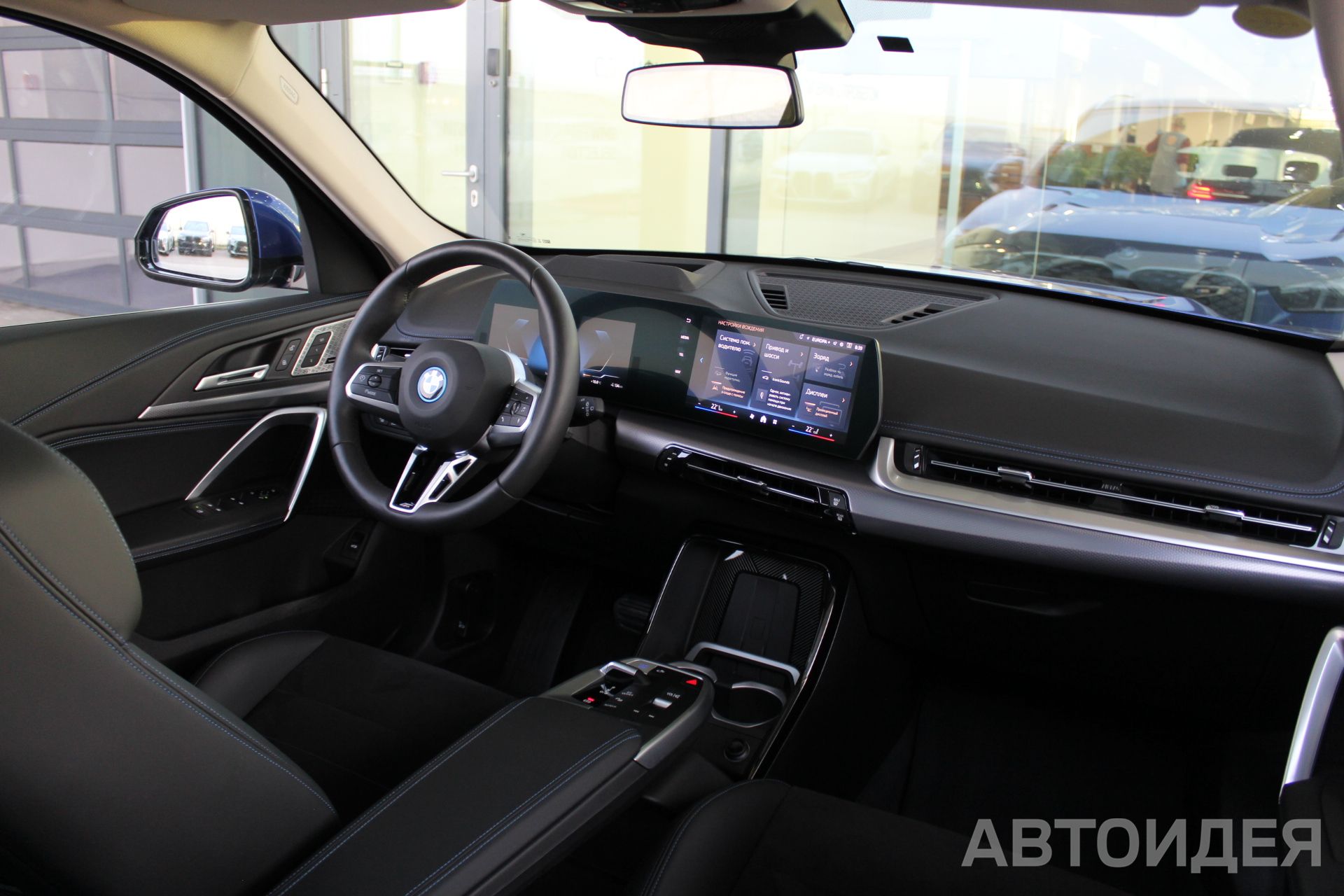 BMW i iX1 xDrive30L фото 5