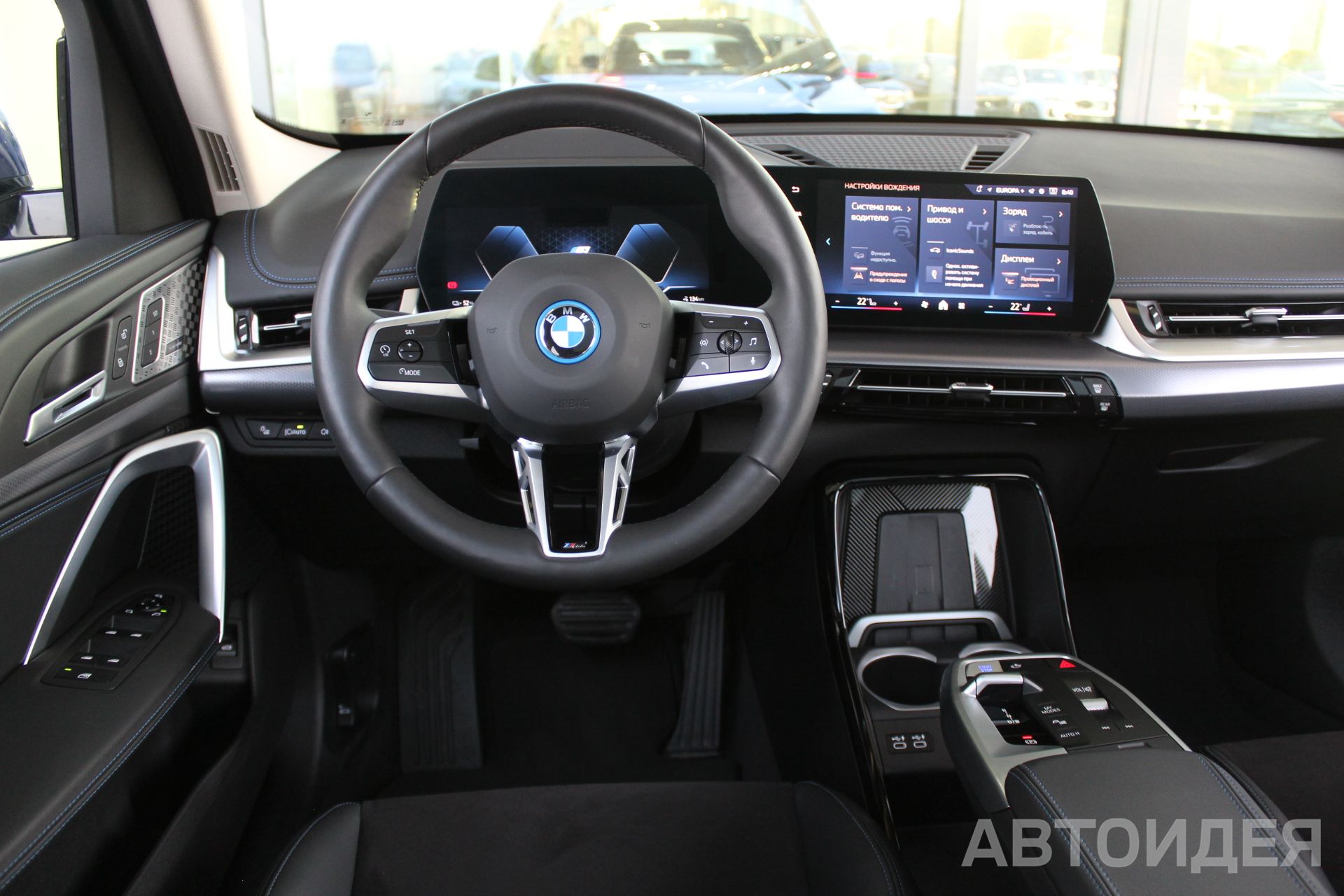BMW i iX1 xDrive30L фото 7