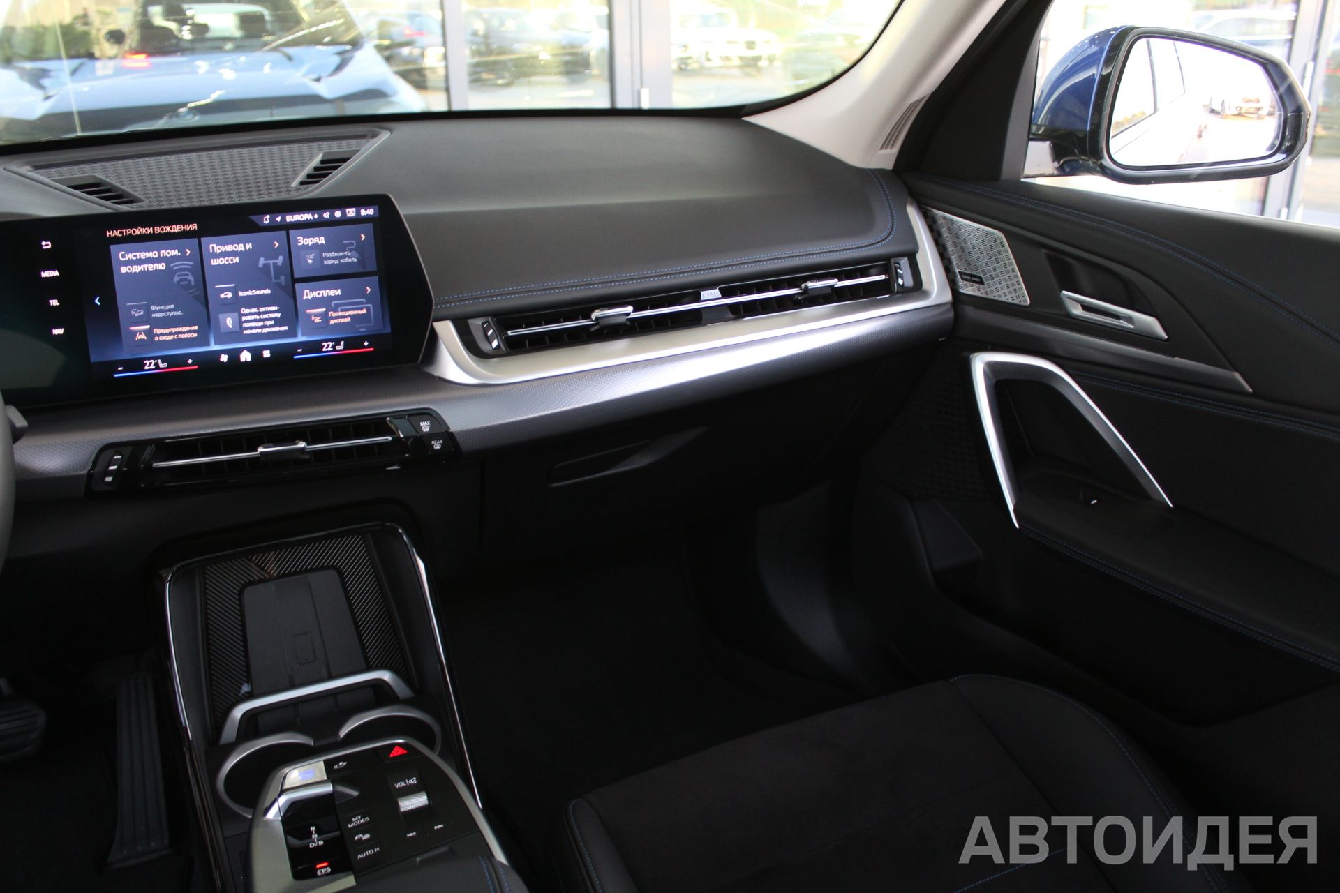 BMW i iX1 xDrive30L фото 28