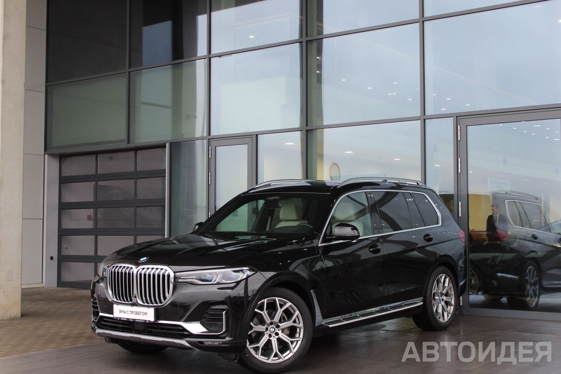BMW X7 xDrive30d