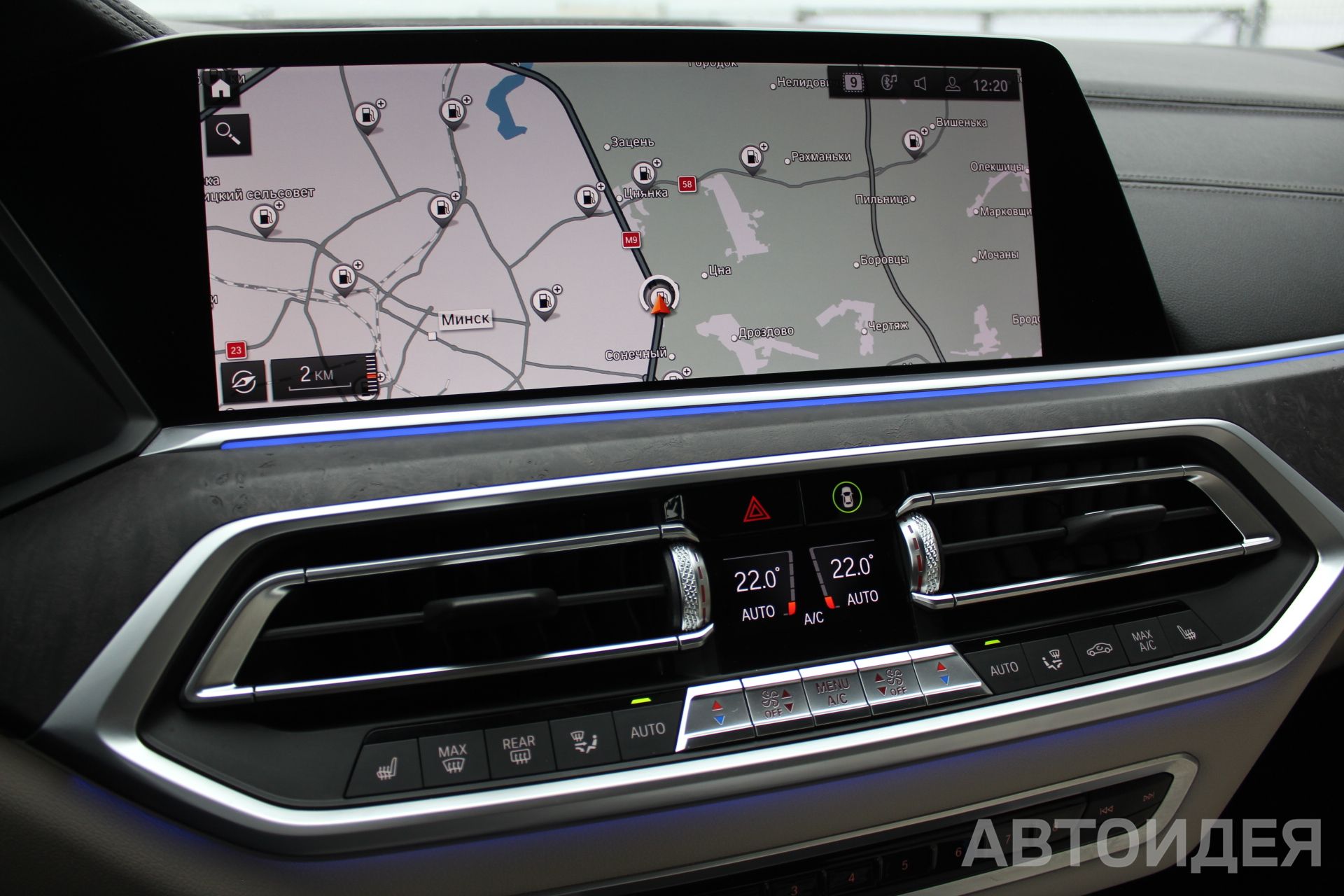BMW X7 xDrive30d фото 25