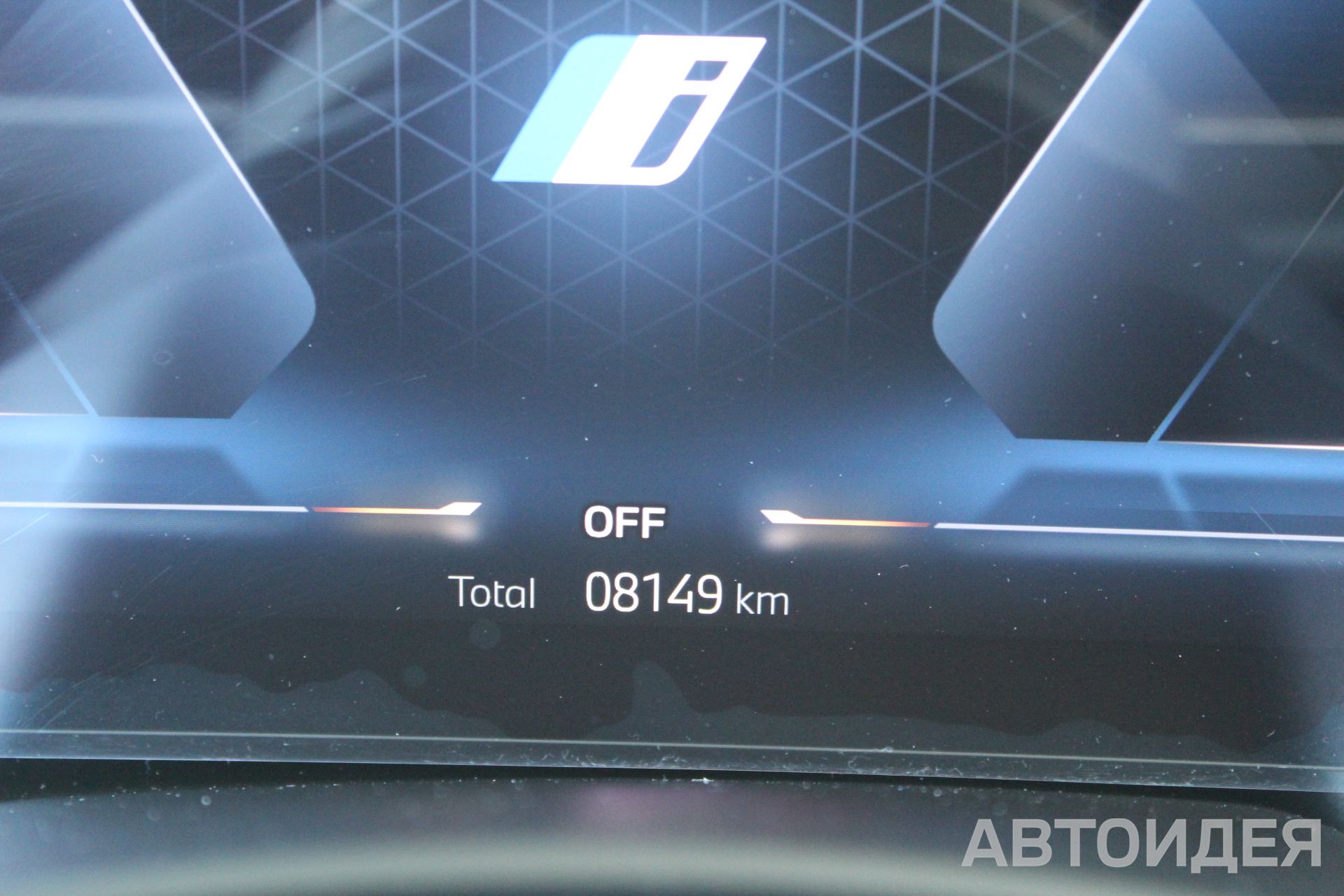BMW i iX xDrive50 фото 20