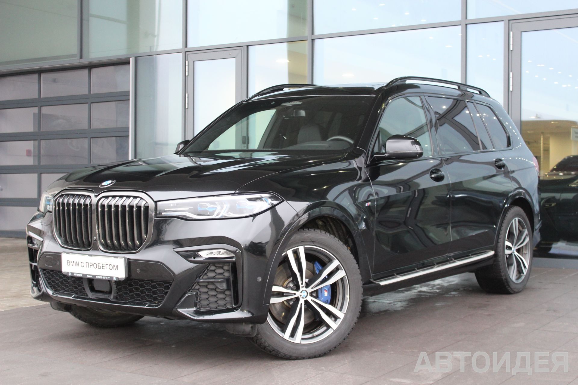 BMW X7 M50d
