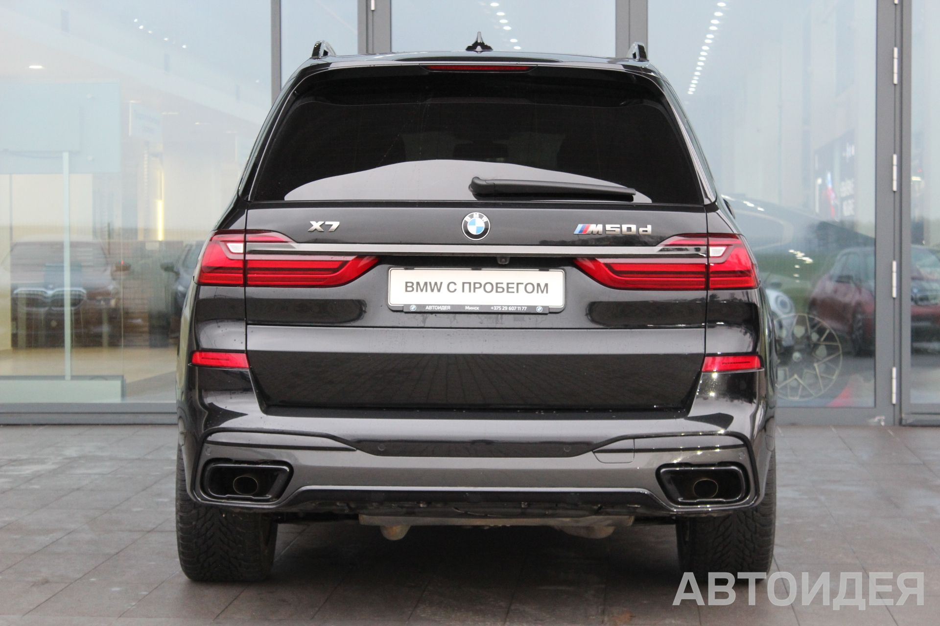 BMW X7 M50d фото 3