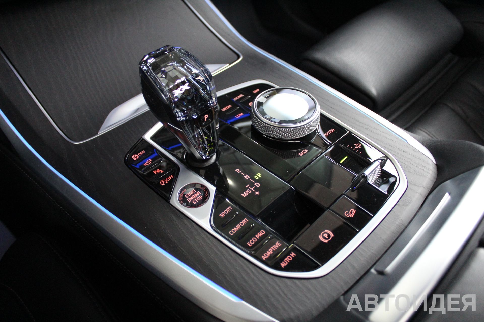 BMW X7 M50d фото 11