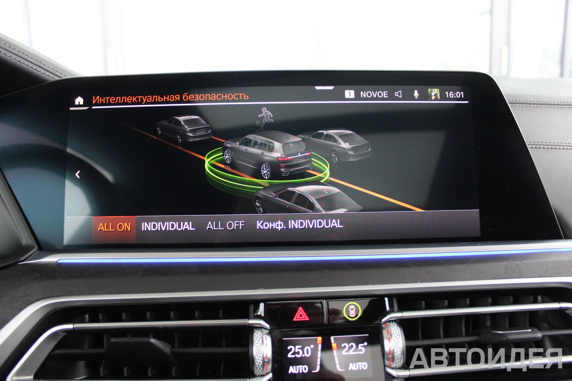 BMW X7 M50d фото 16