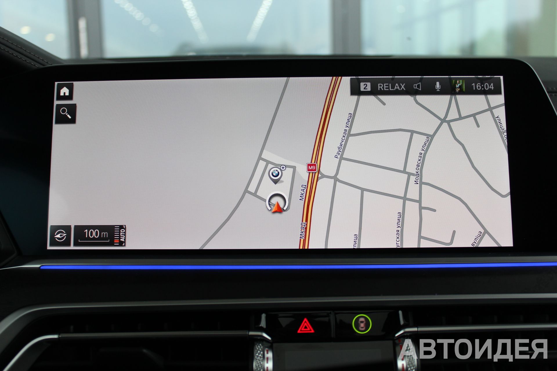 BMW X7 M50d фото 17