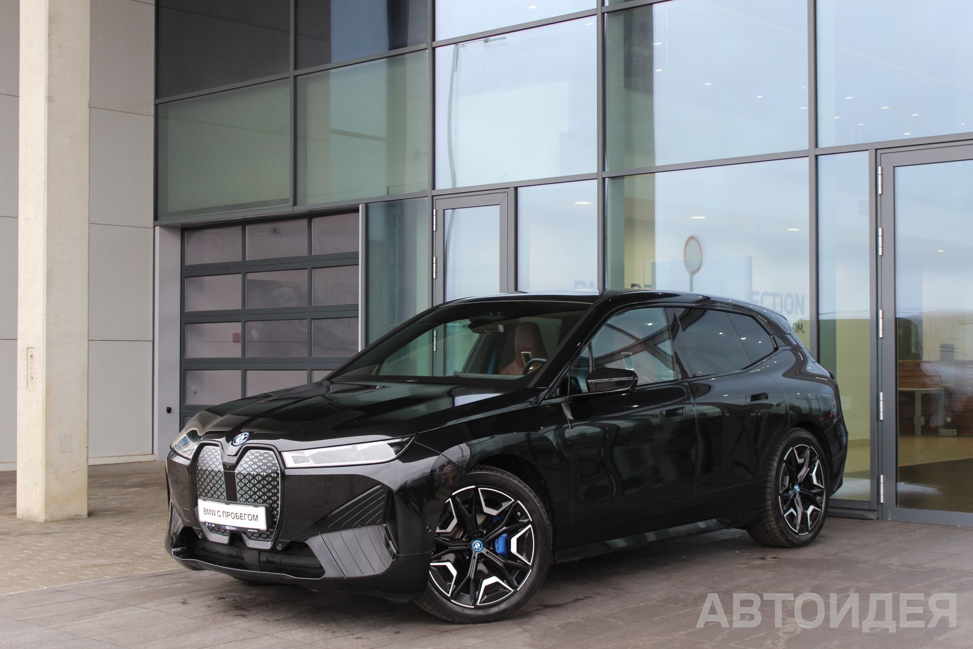 BMW i iX xDrive40