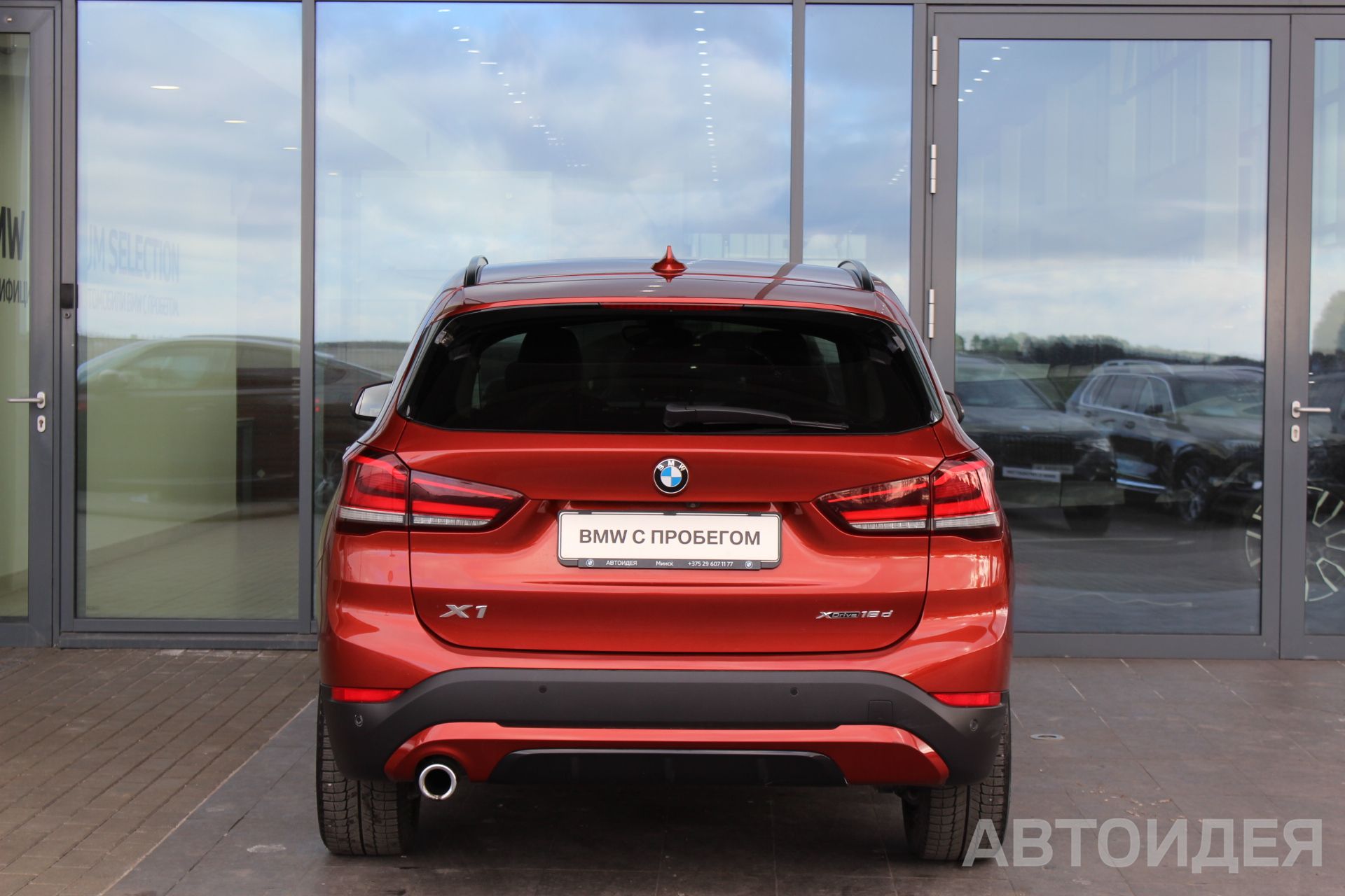 BMW X1 xDrive18d фото 4