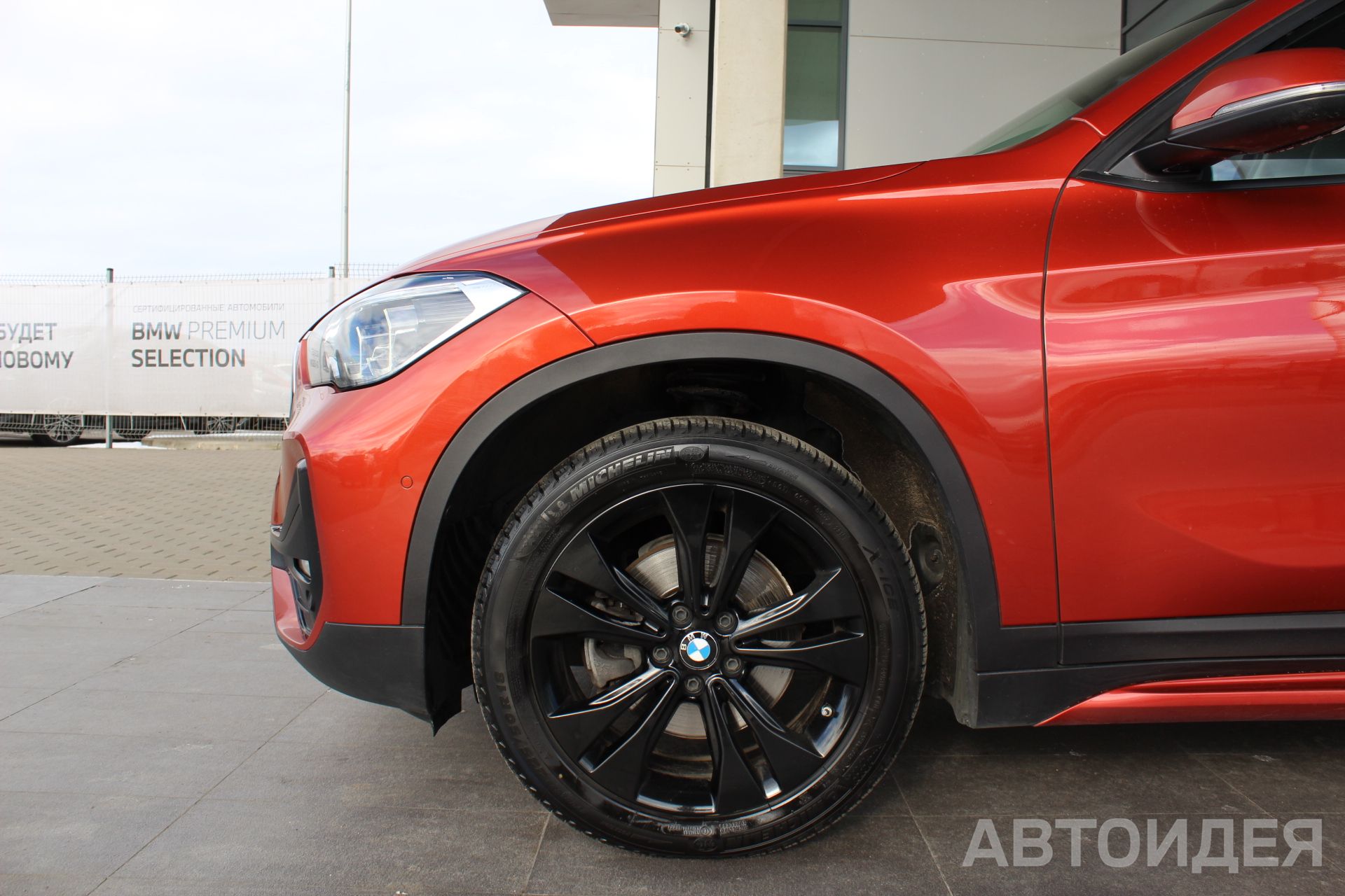 BMW X1 xDrive18d фото 20