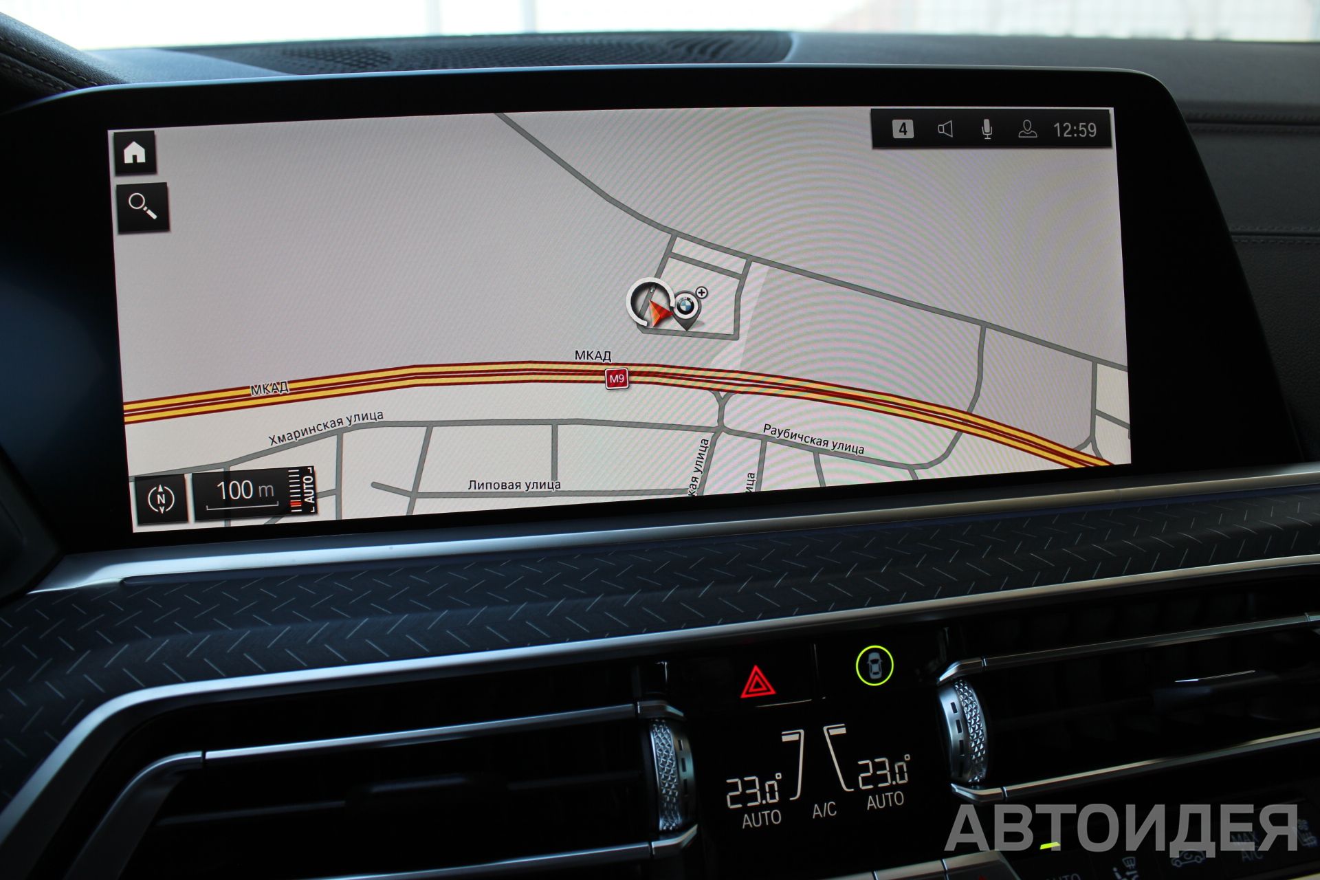 BMW X6 M50d фото 18