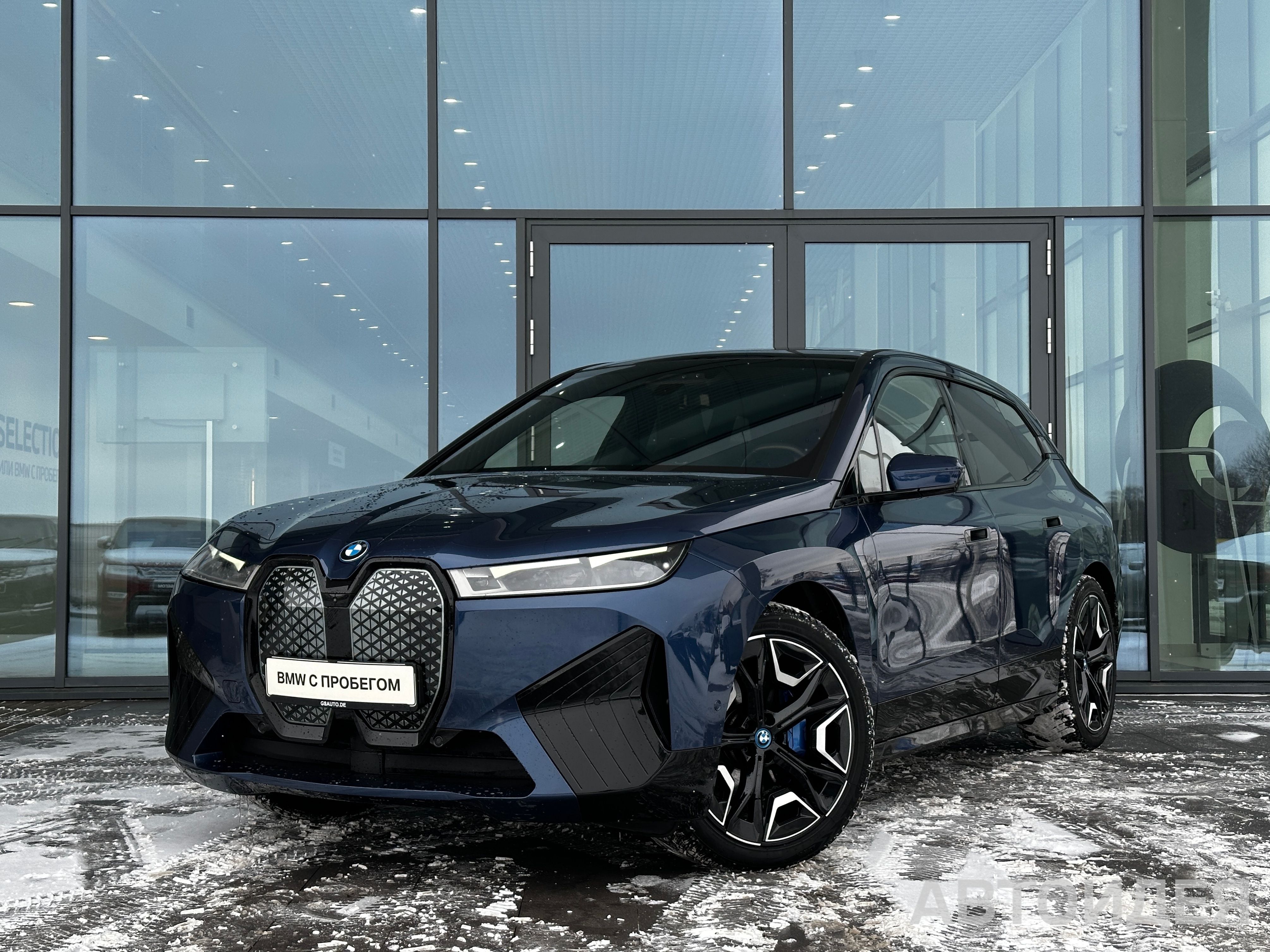 BMW i iX xDrive40