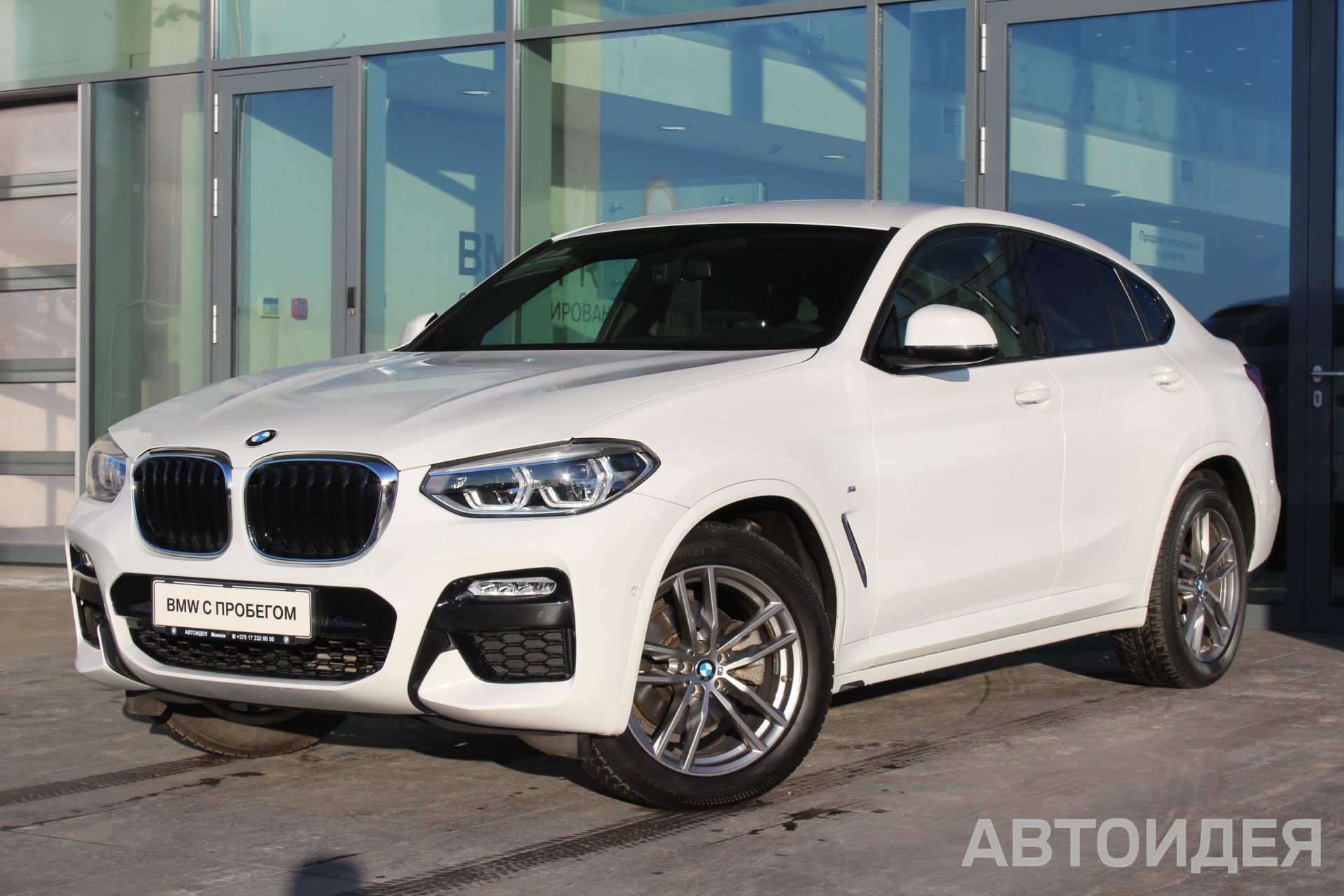 BMW X4 xDrive20d