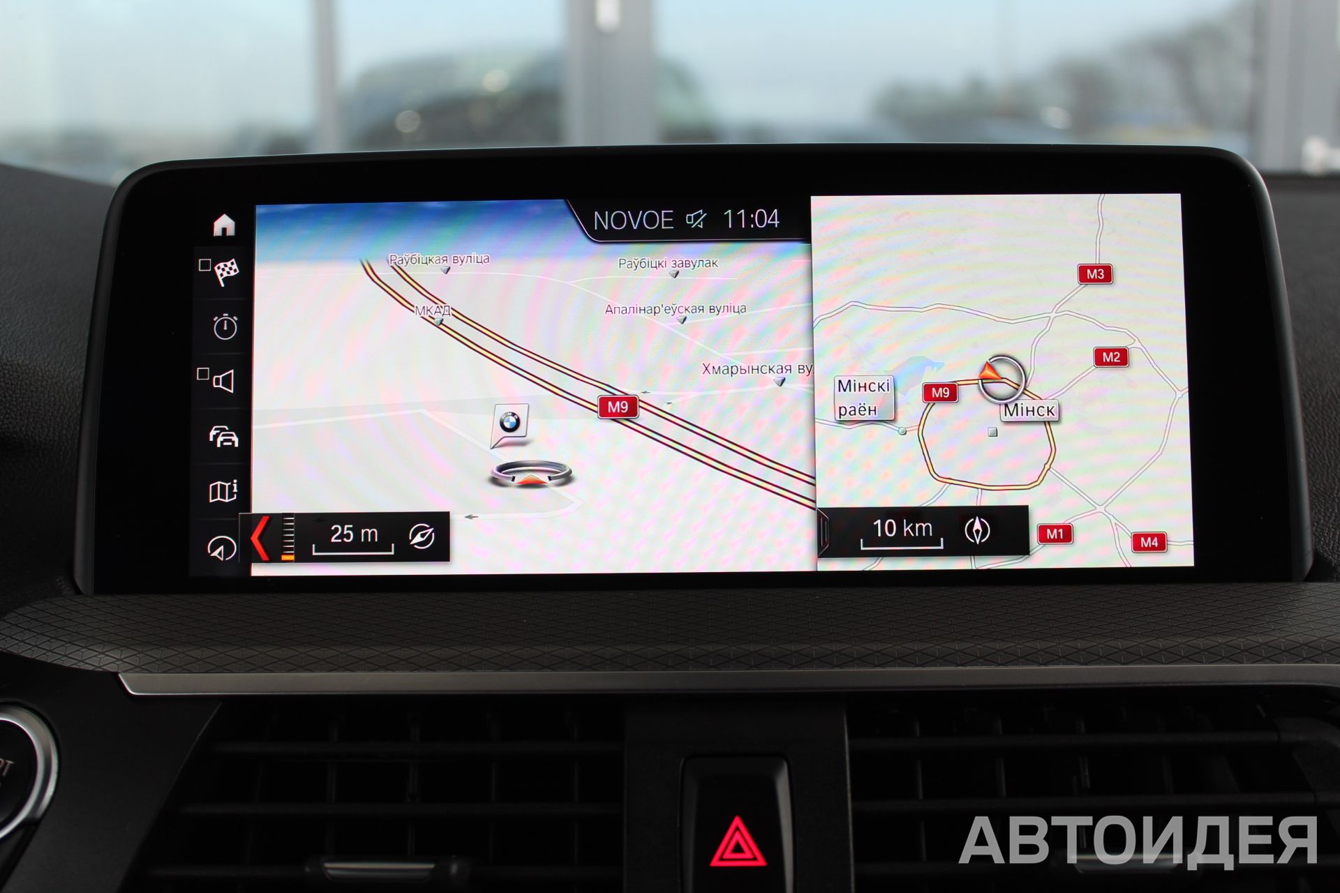 BMW X4 xDrive20d фото 13