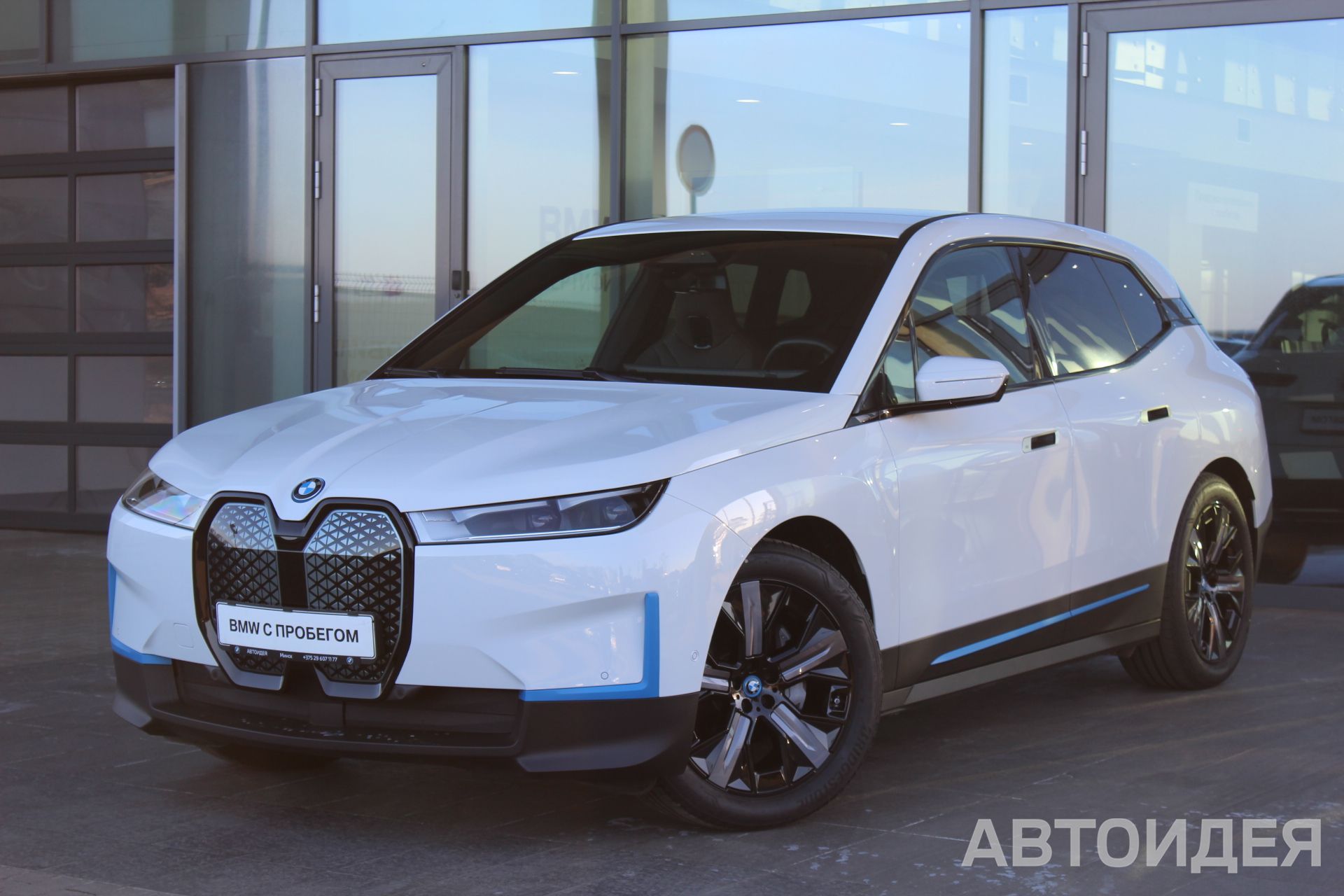 BMW i iX xDrive40