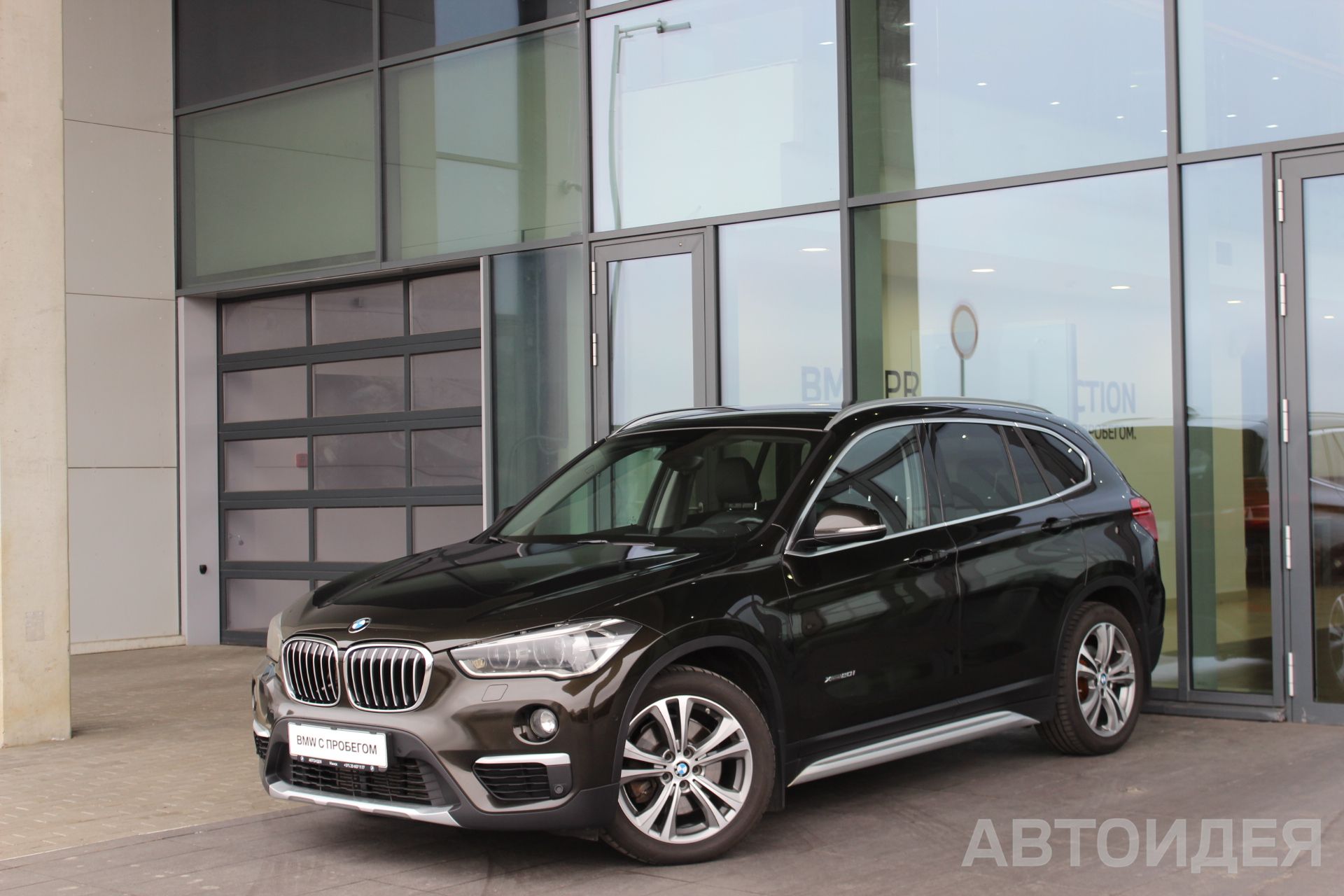 BMW X1 xDrive20i