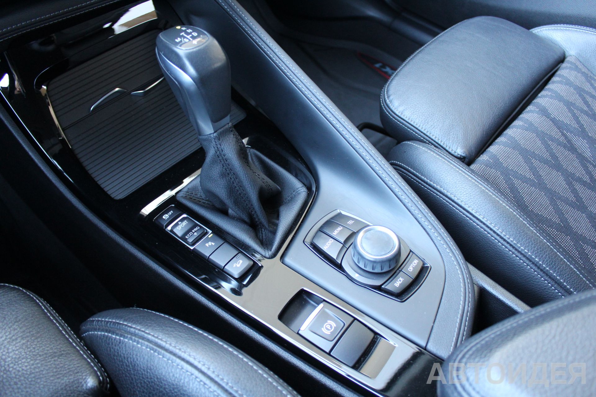 BMW X1 xDrive20i фото 12