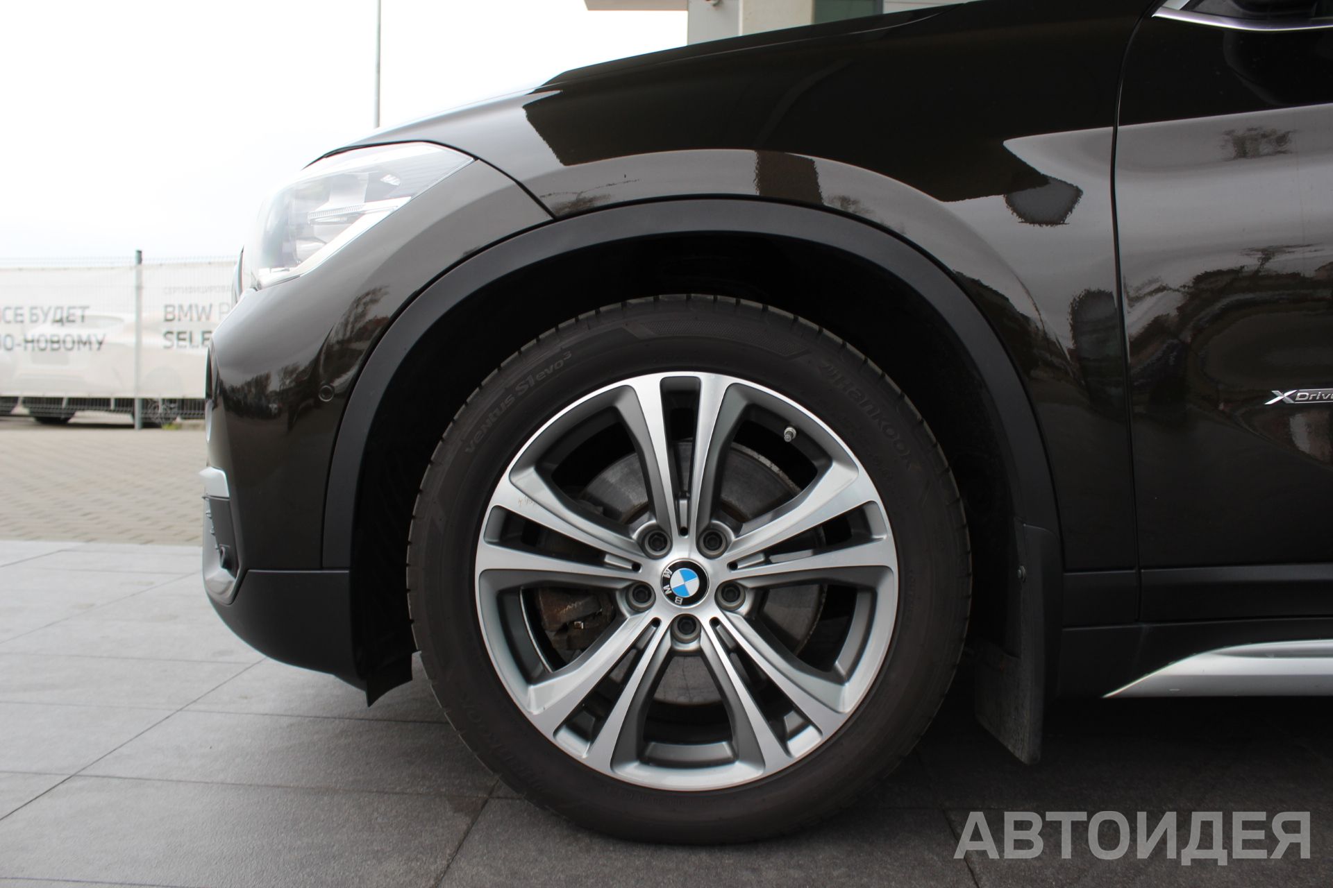 BMW X1 xDrive20i фото 18
