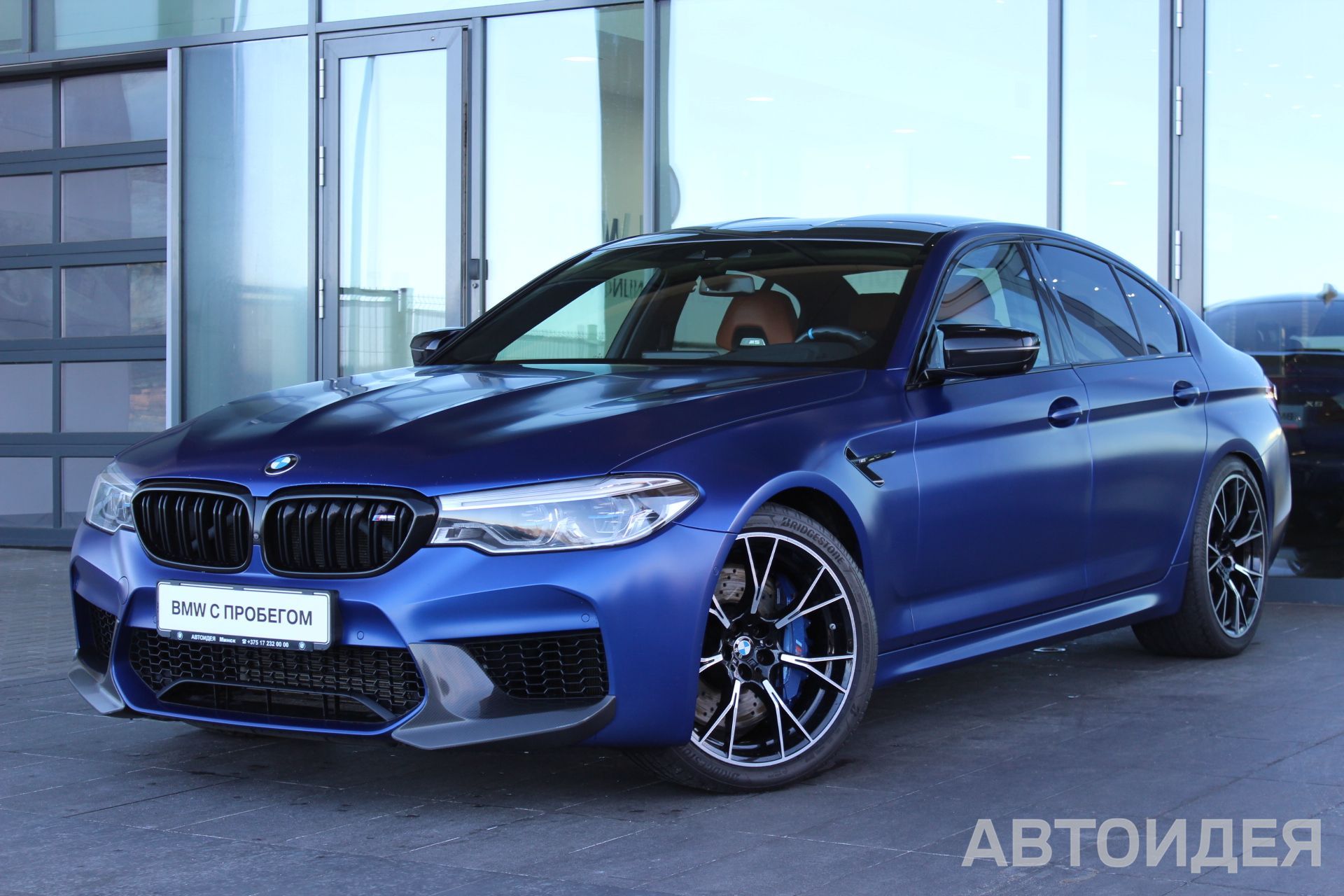 BMW M5 Sedan