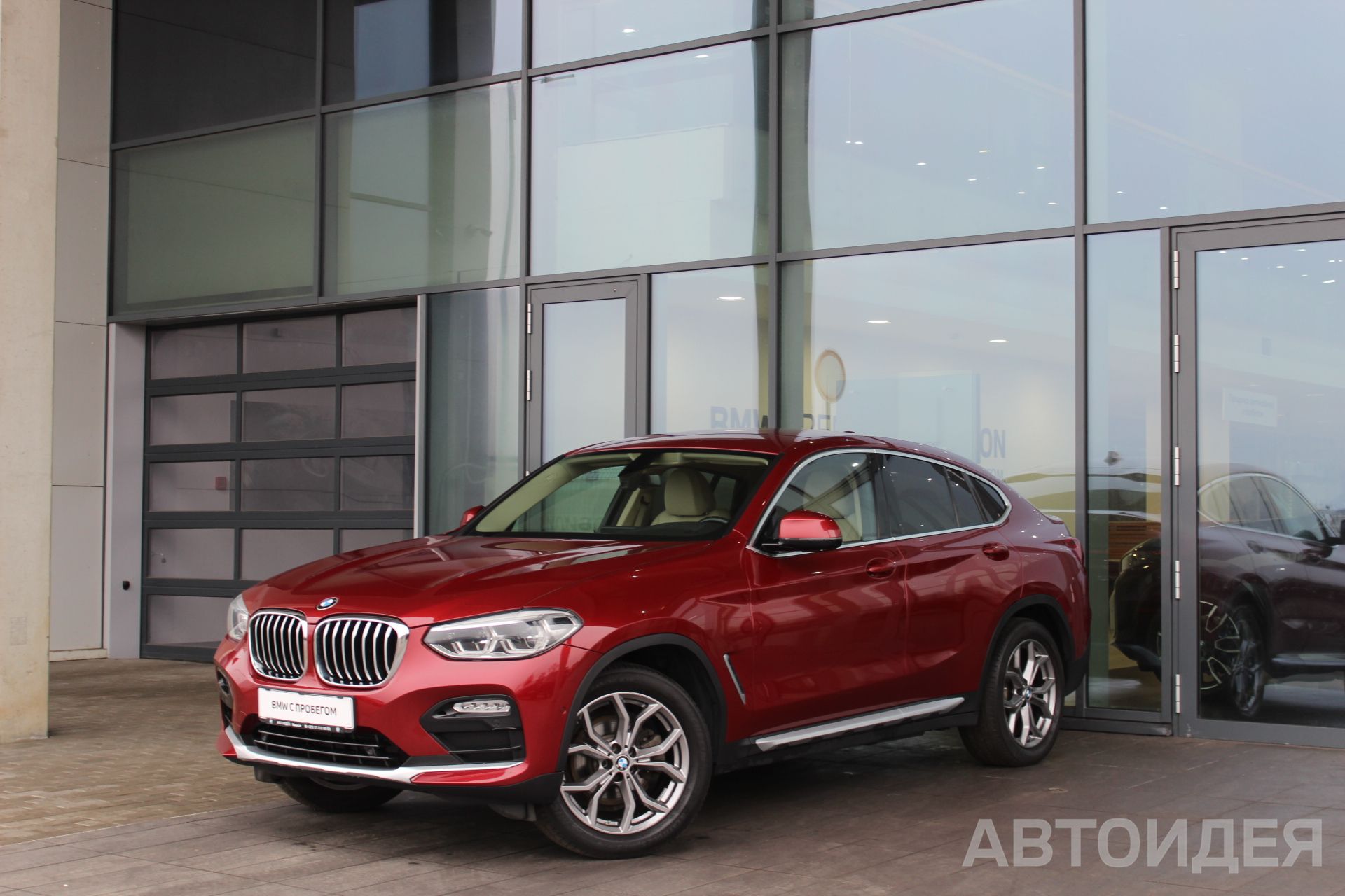 BMW X4 xDrive20i