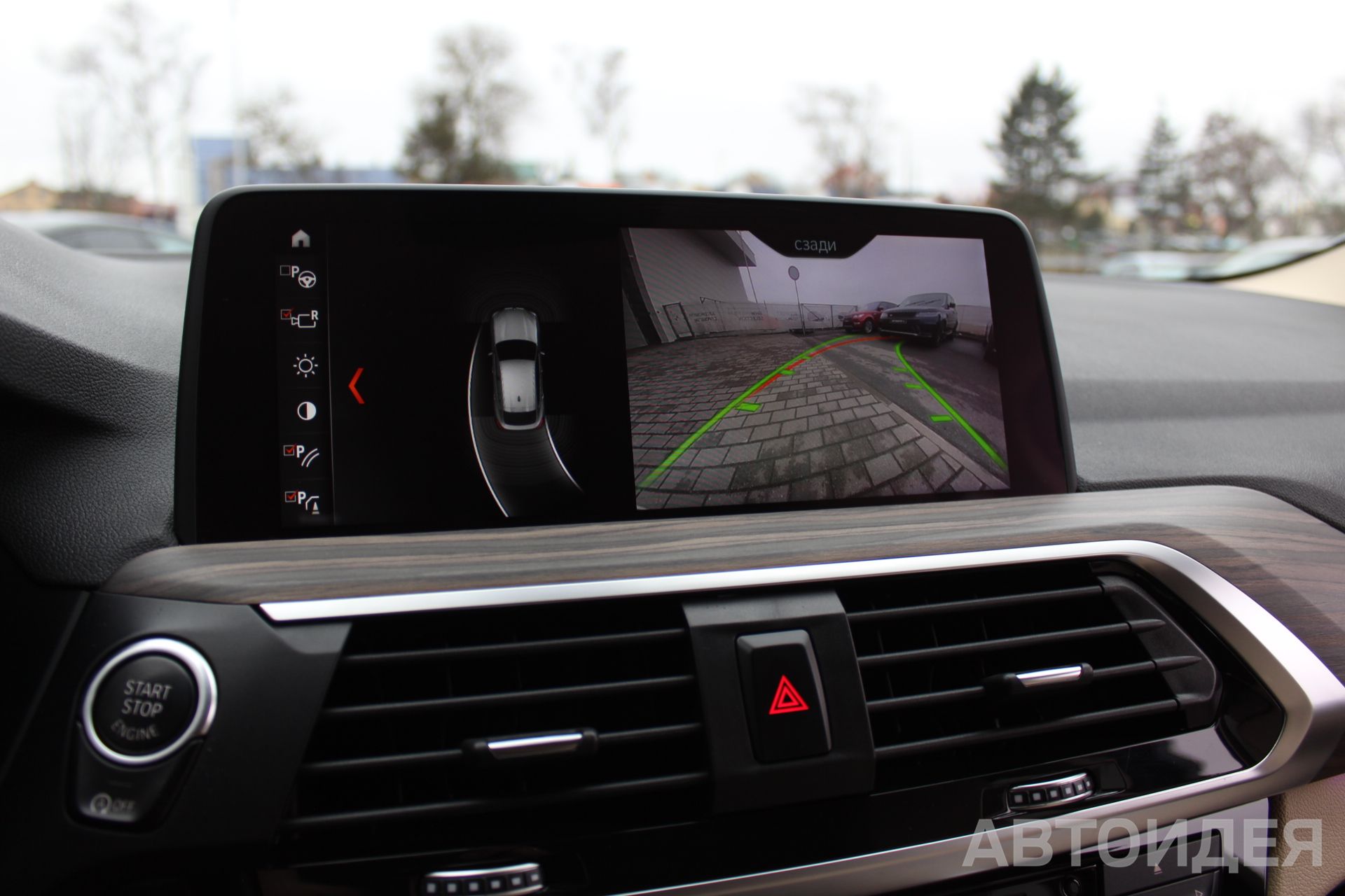 BMW X4 xDrive20i фото 10