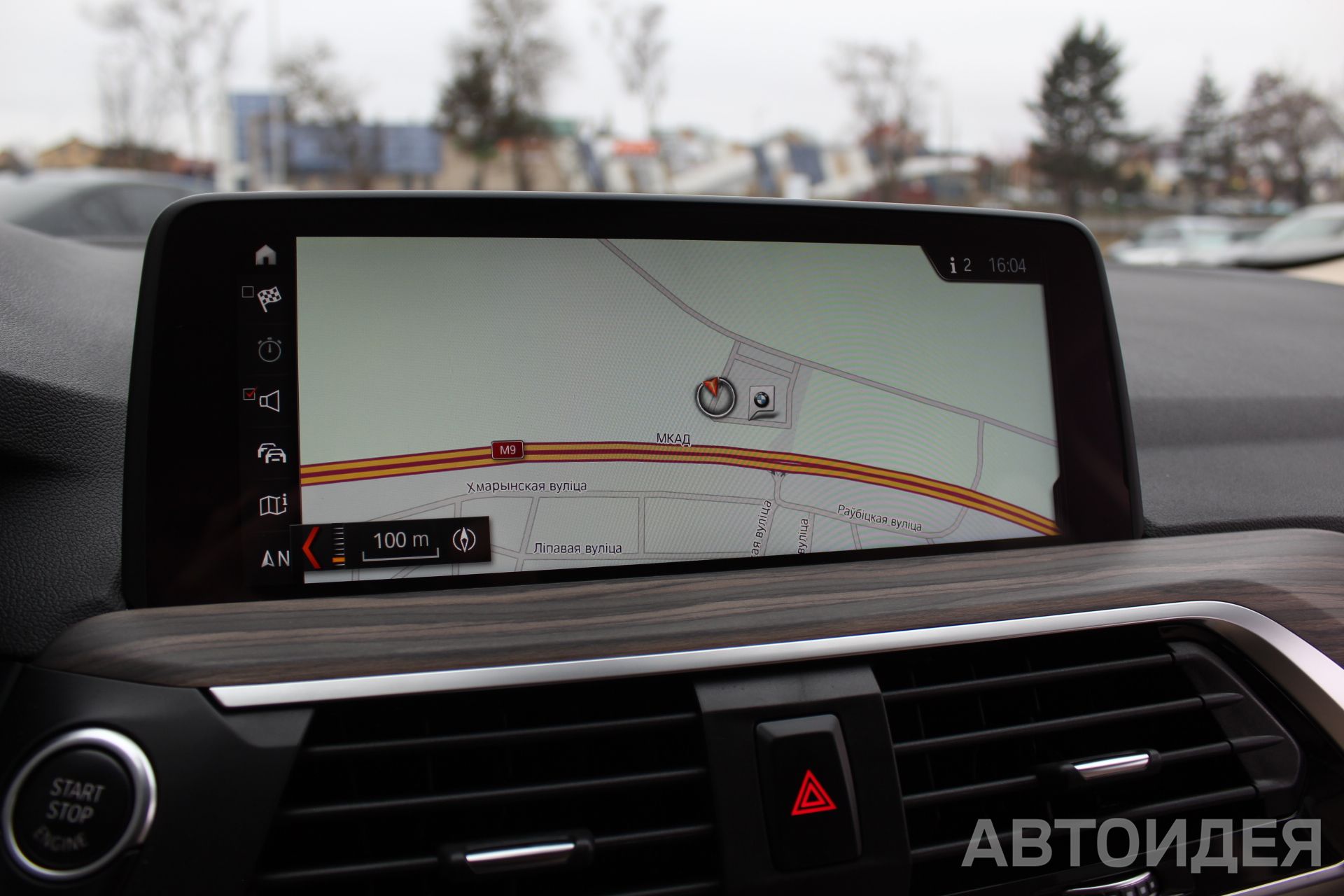 BMW X4 xDrive20i фото 11