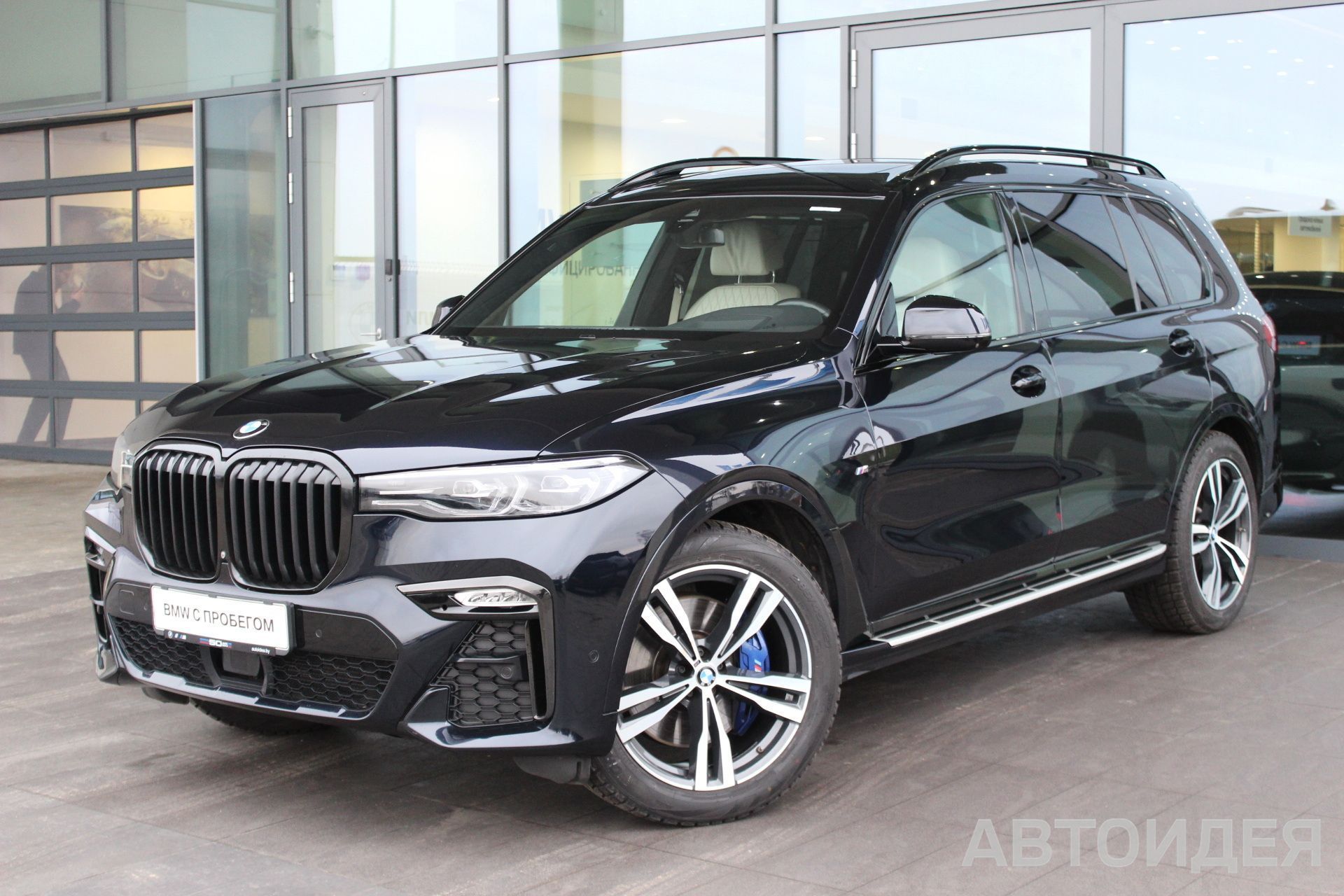 BMW X7 xDrive40i