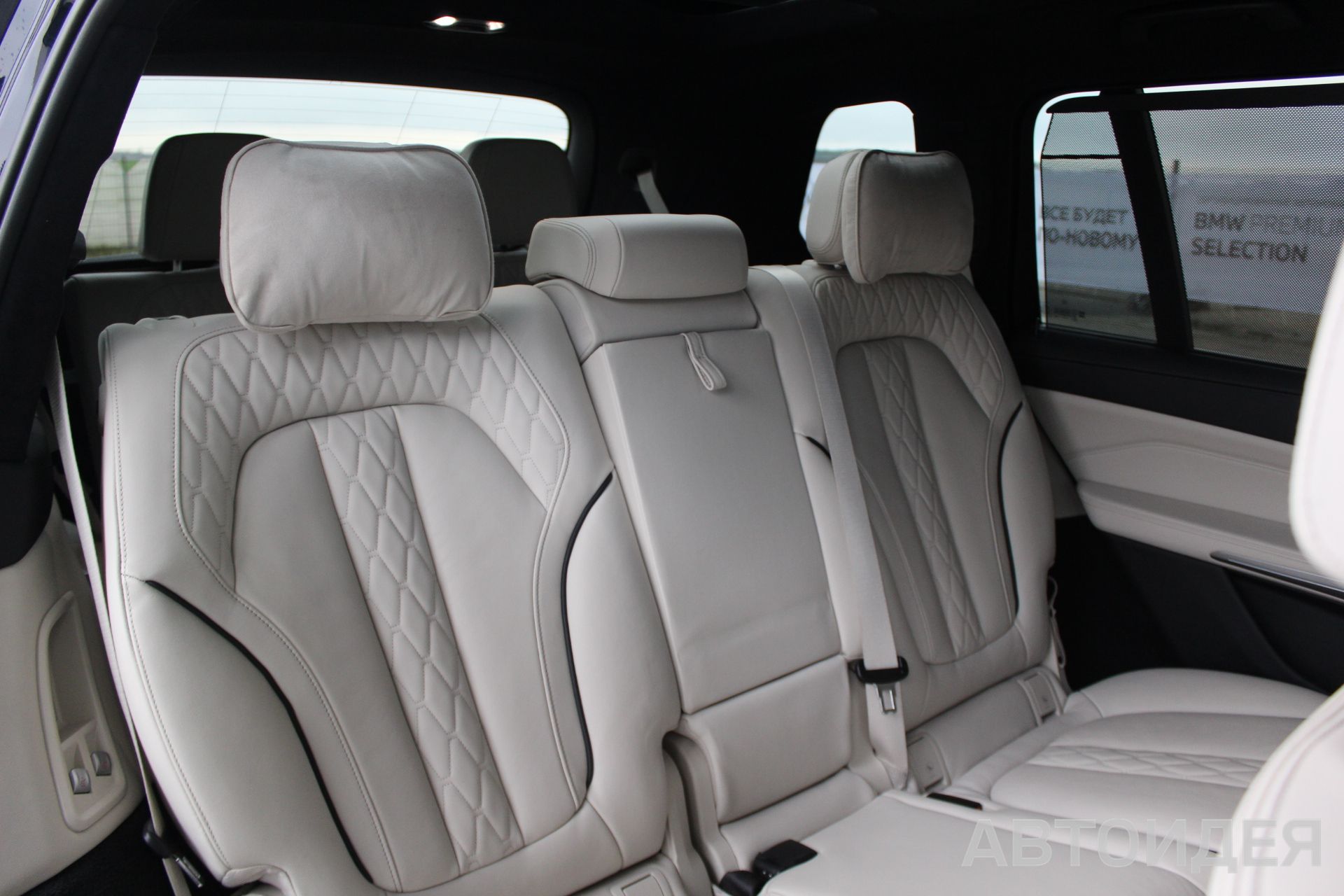 BMW X7 xDrive40i фото 10