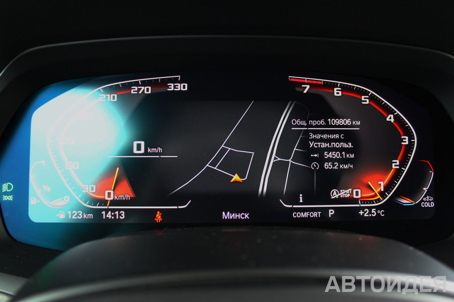 BMW X7 xDrive40i фото 21