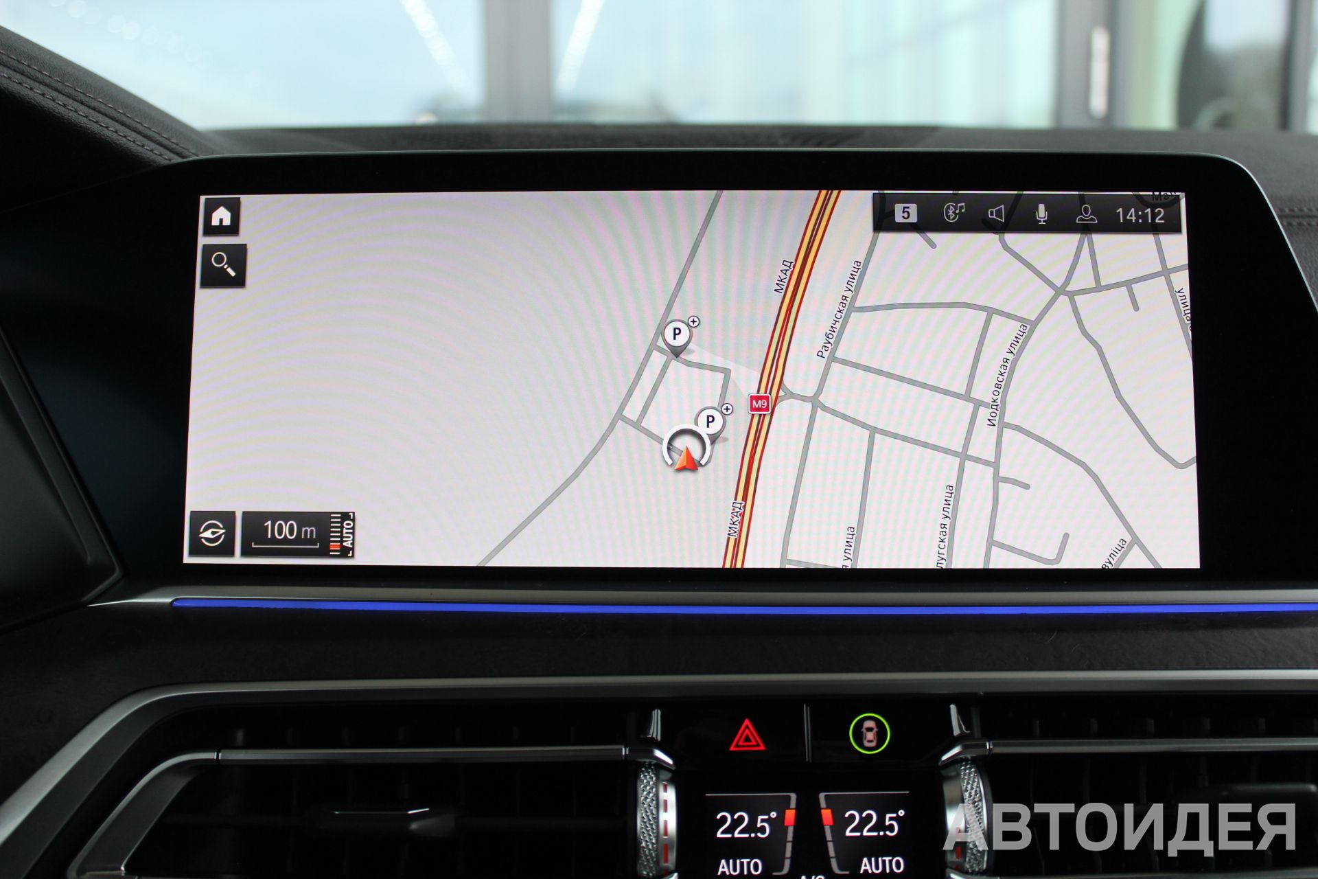 BMW X7 xDrive40i фото 23