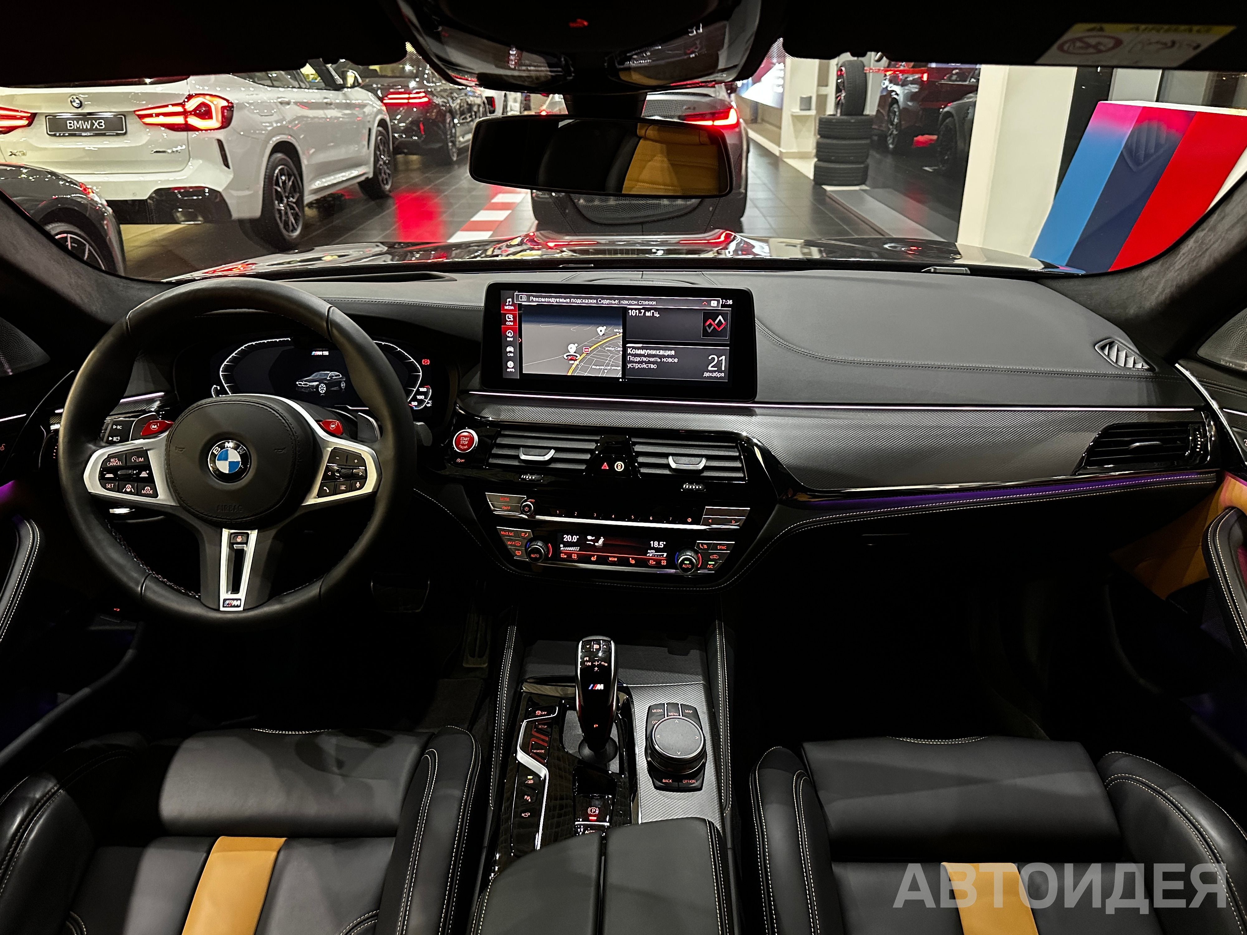 BMW M5 Sedan фото 12