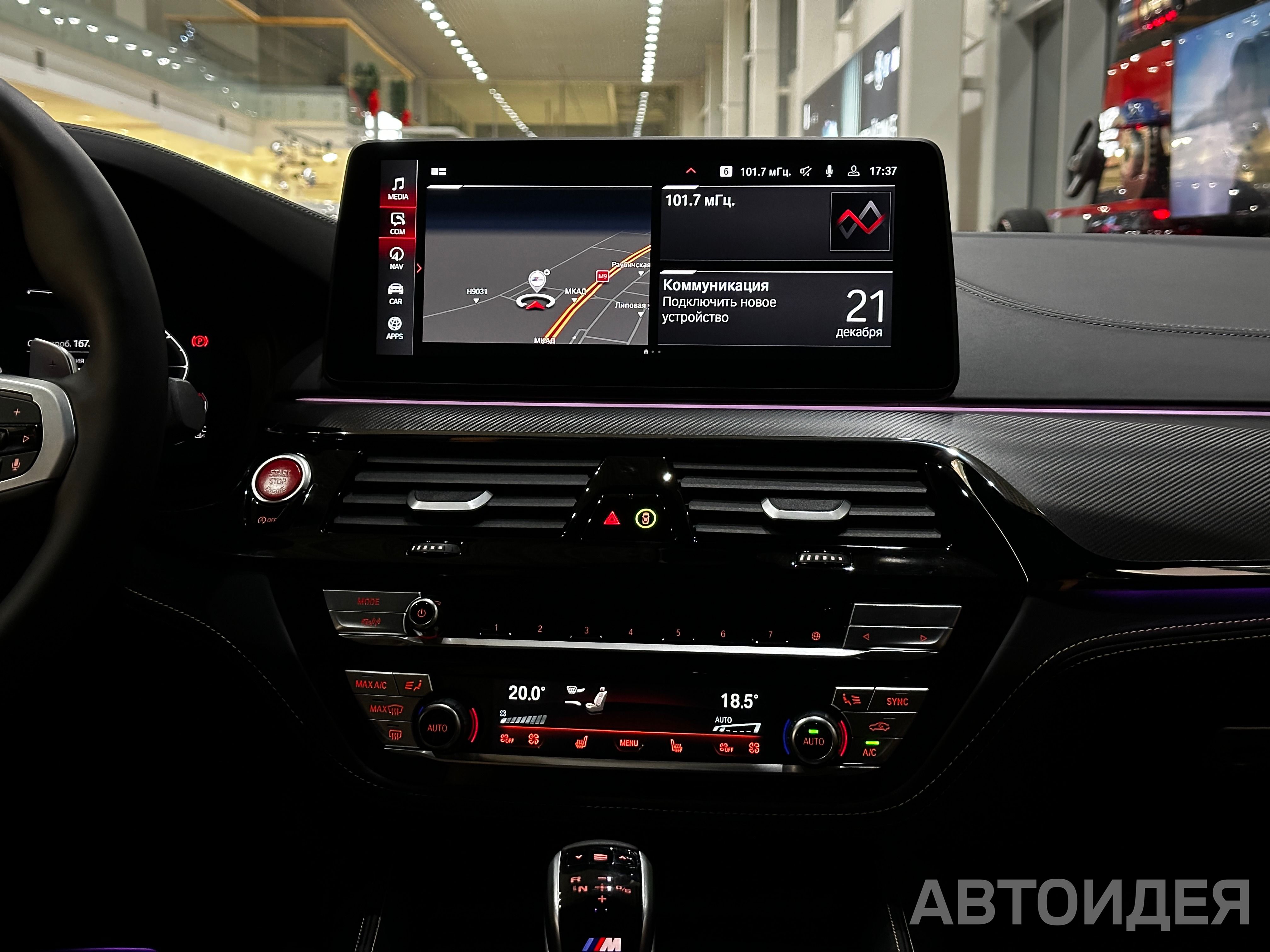 BMW M5 Sedan фото 14