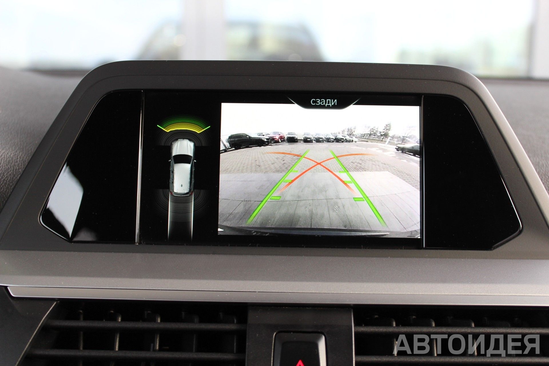 BMW X3 xDrive20d фото 9