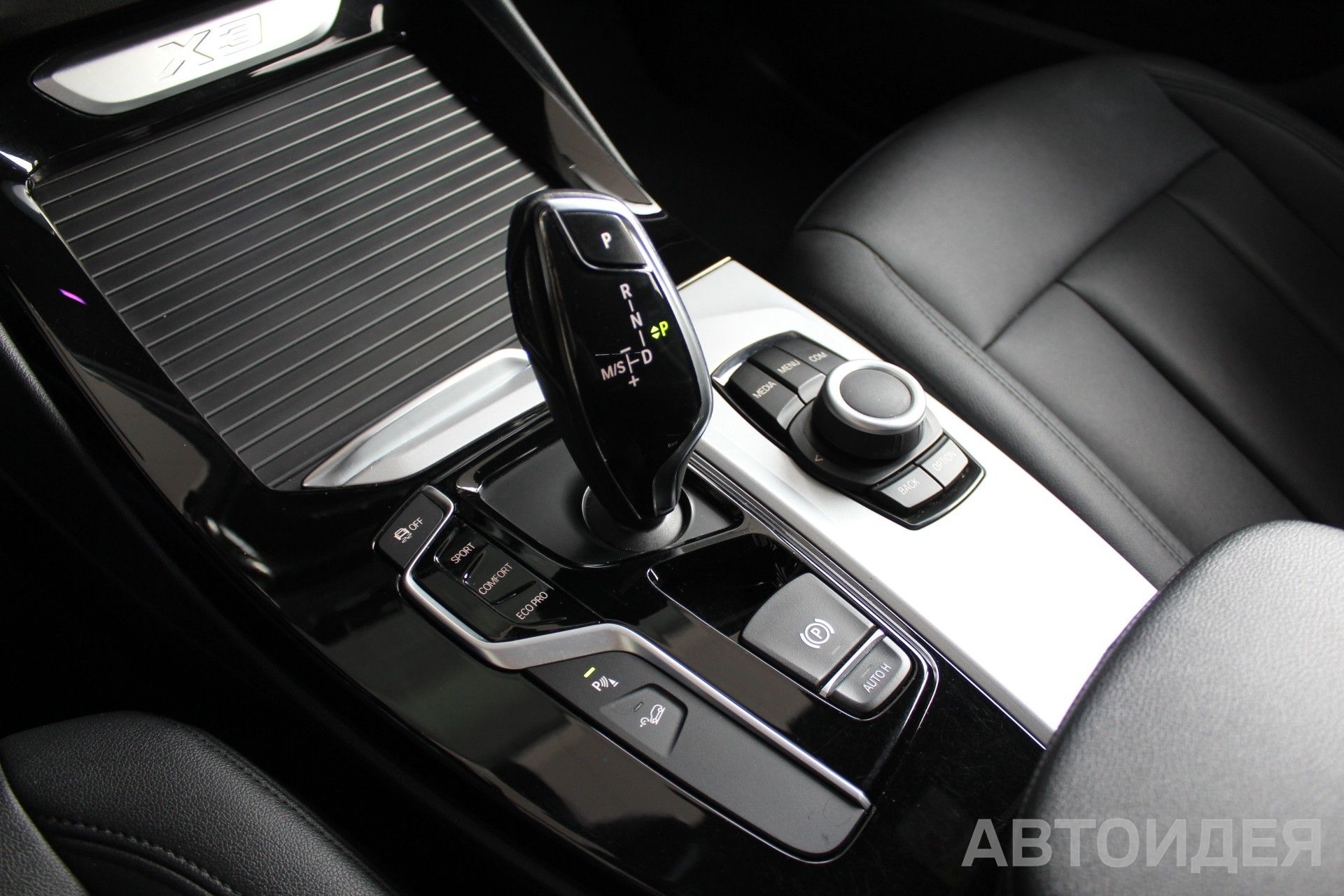 BMW X3 xDrive20d фото 10