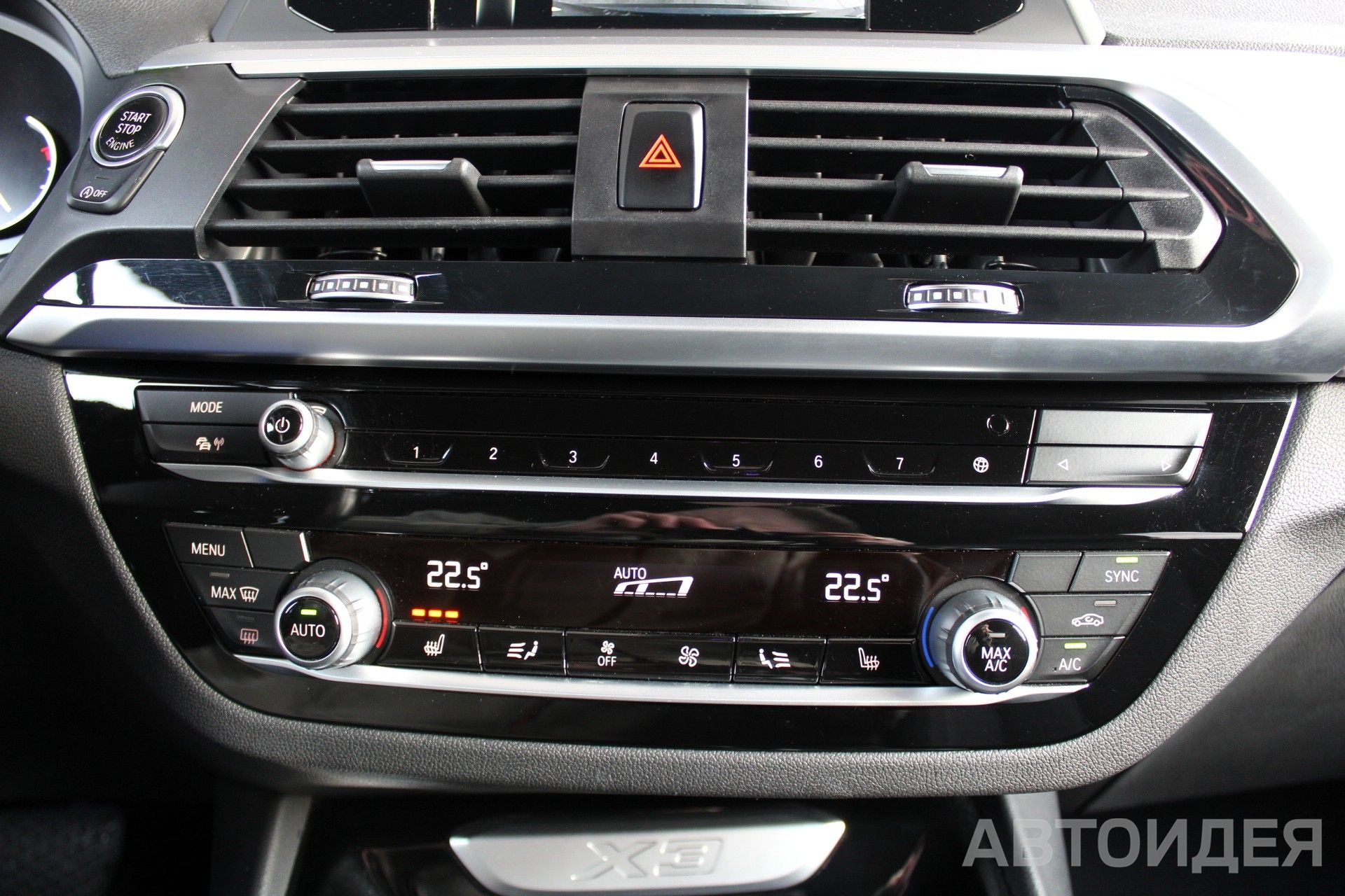 BMW X3 xDrive20d фото 12
