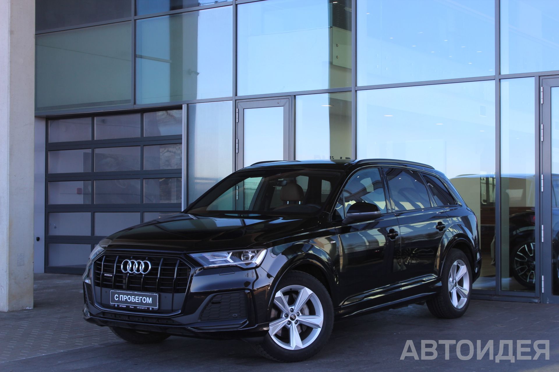 Audi Q7