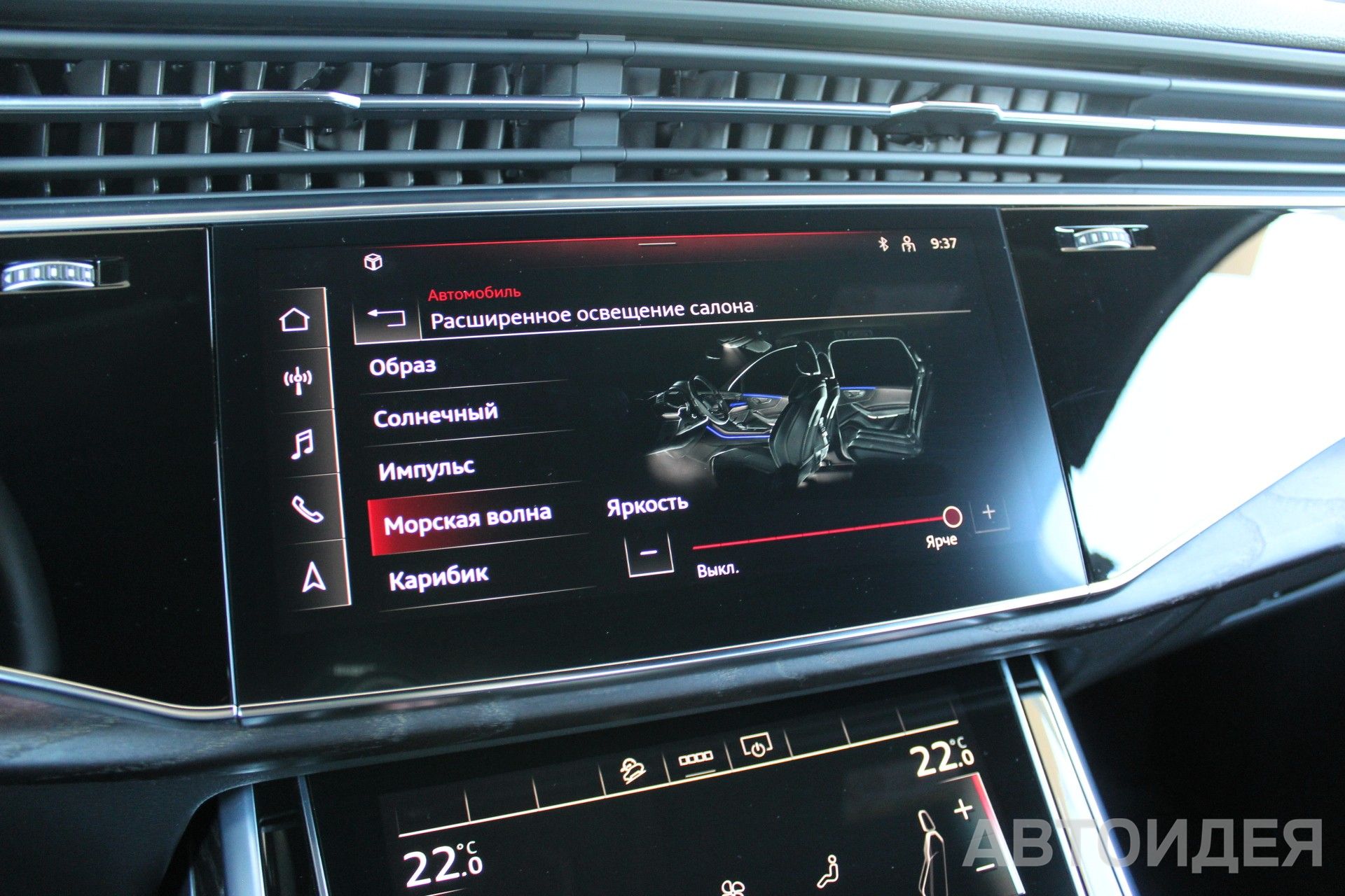 Audi Q7 фото 23