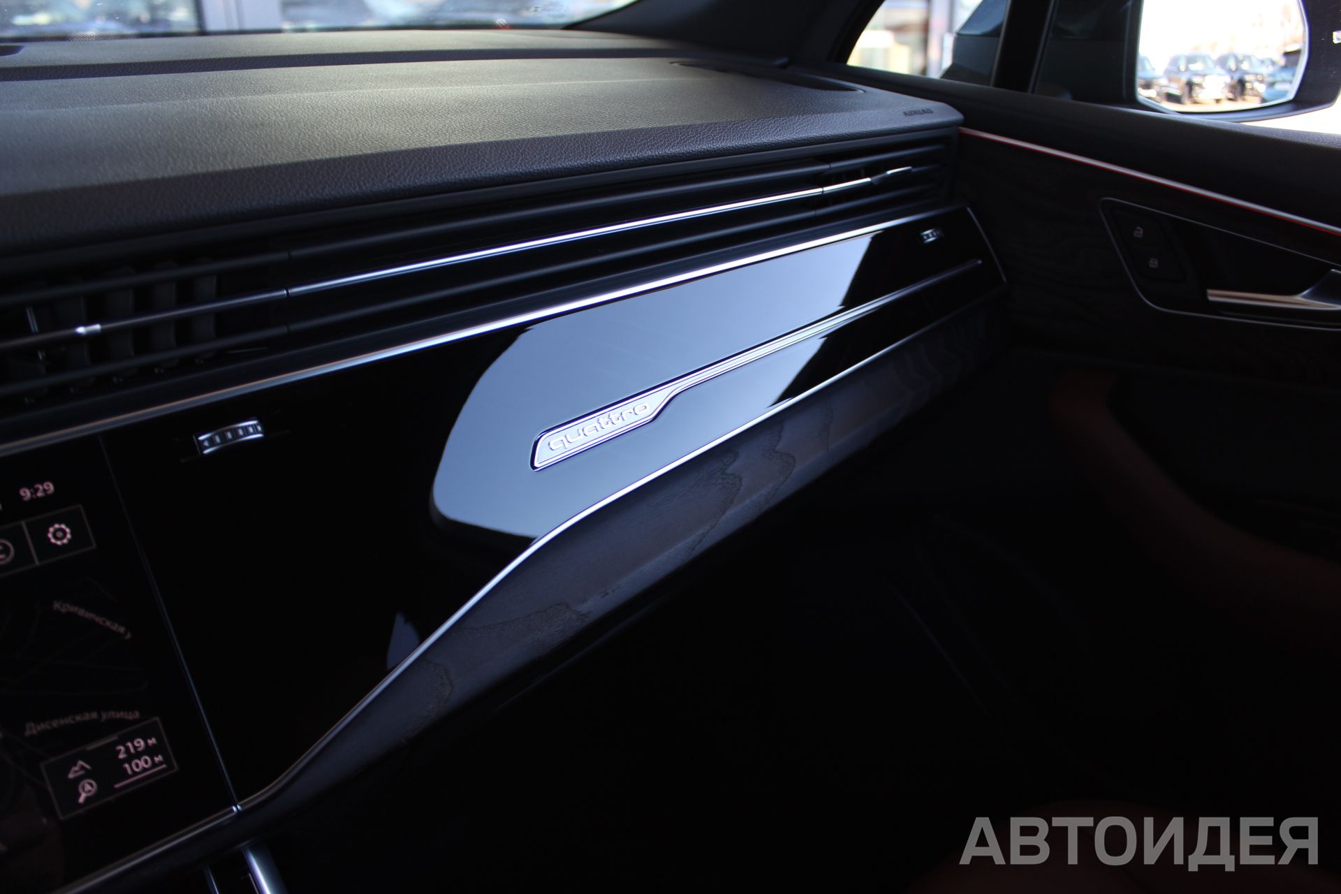 Audi Q7 фото 24