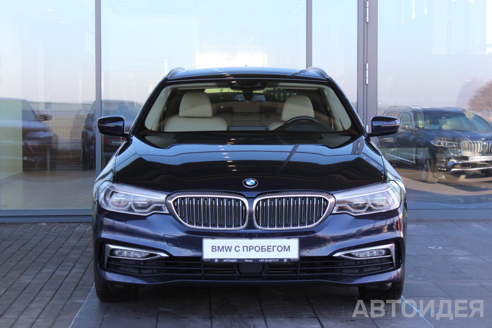 BMW 530d xDrive Touring фото 1