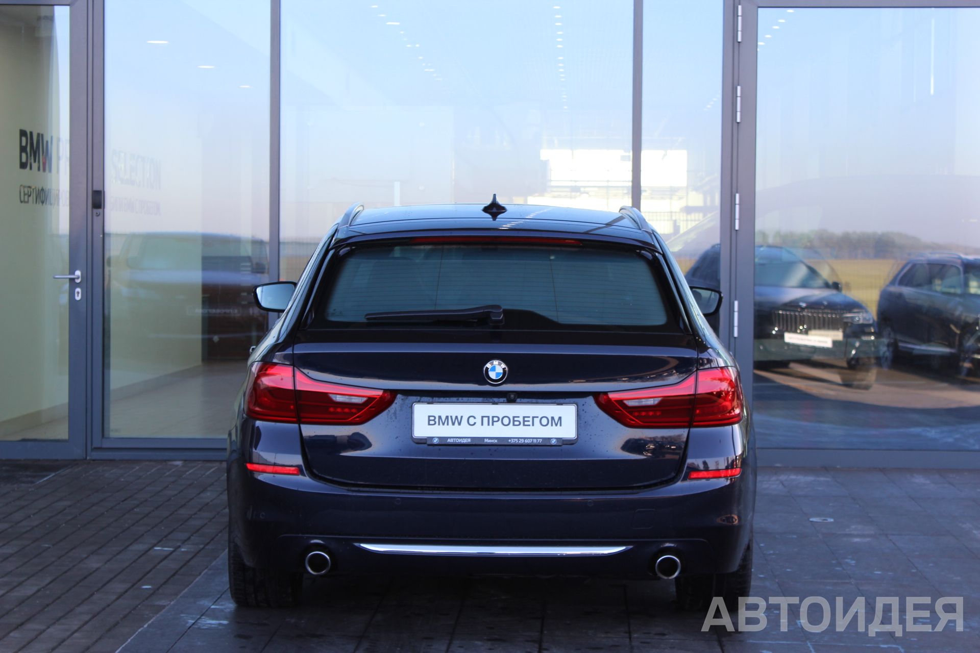 BMW 530d xDrive Touring фото 4