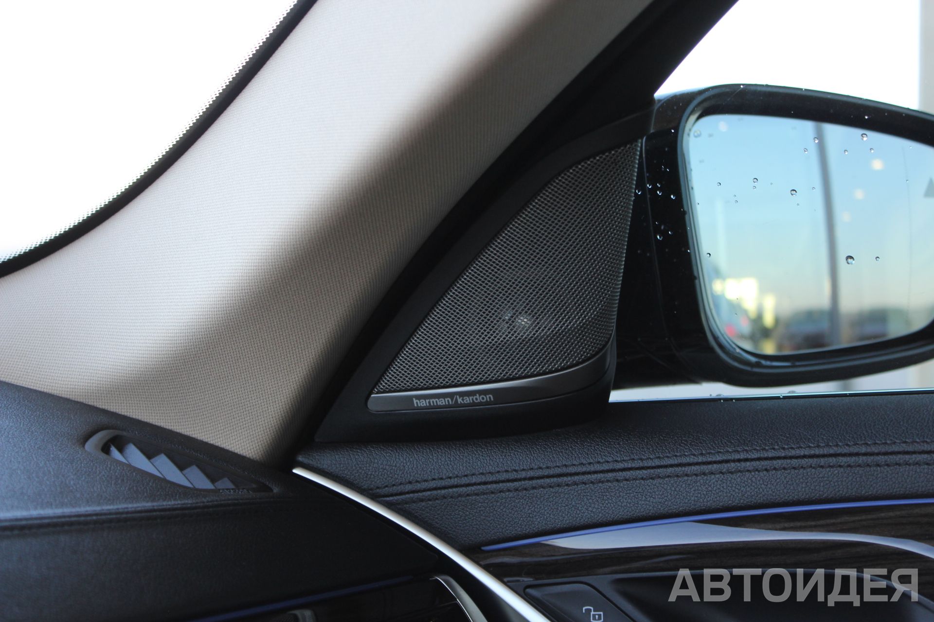 BMW 530d xDrive Touring фото 15