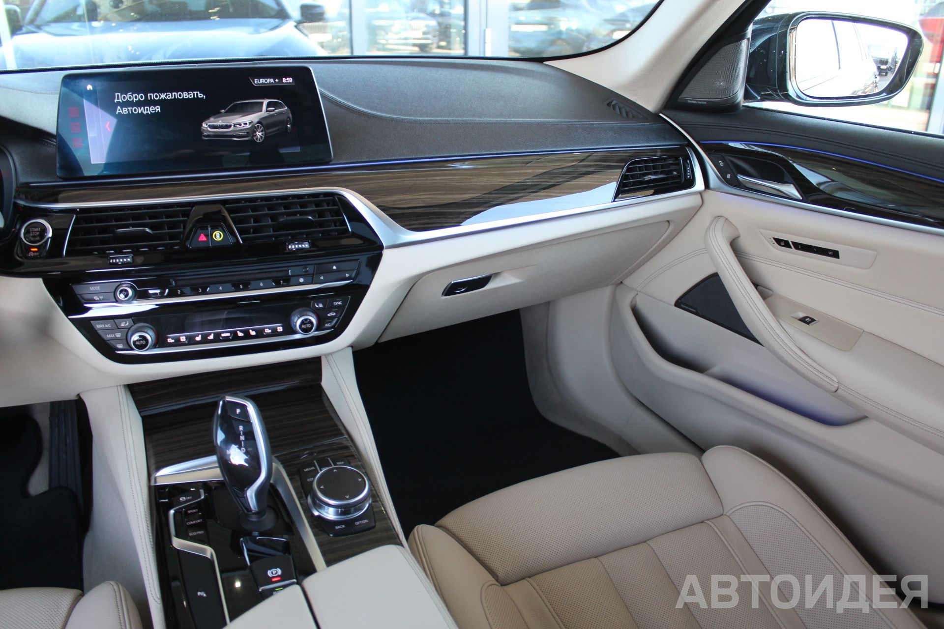 BMW 530d xDrive Touring фото 37