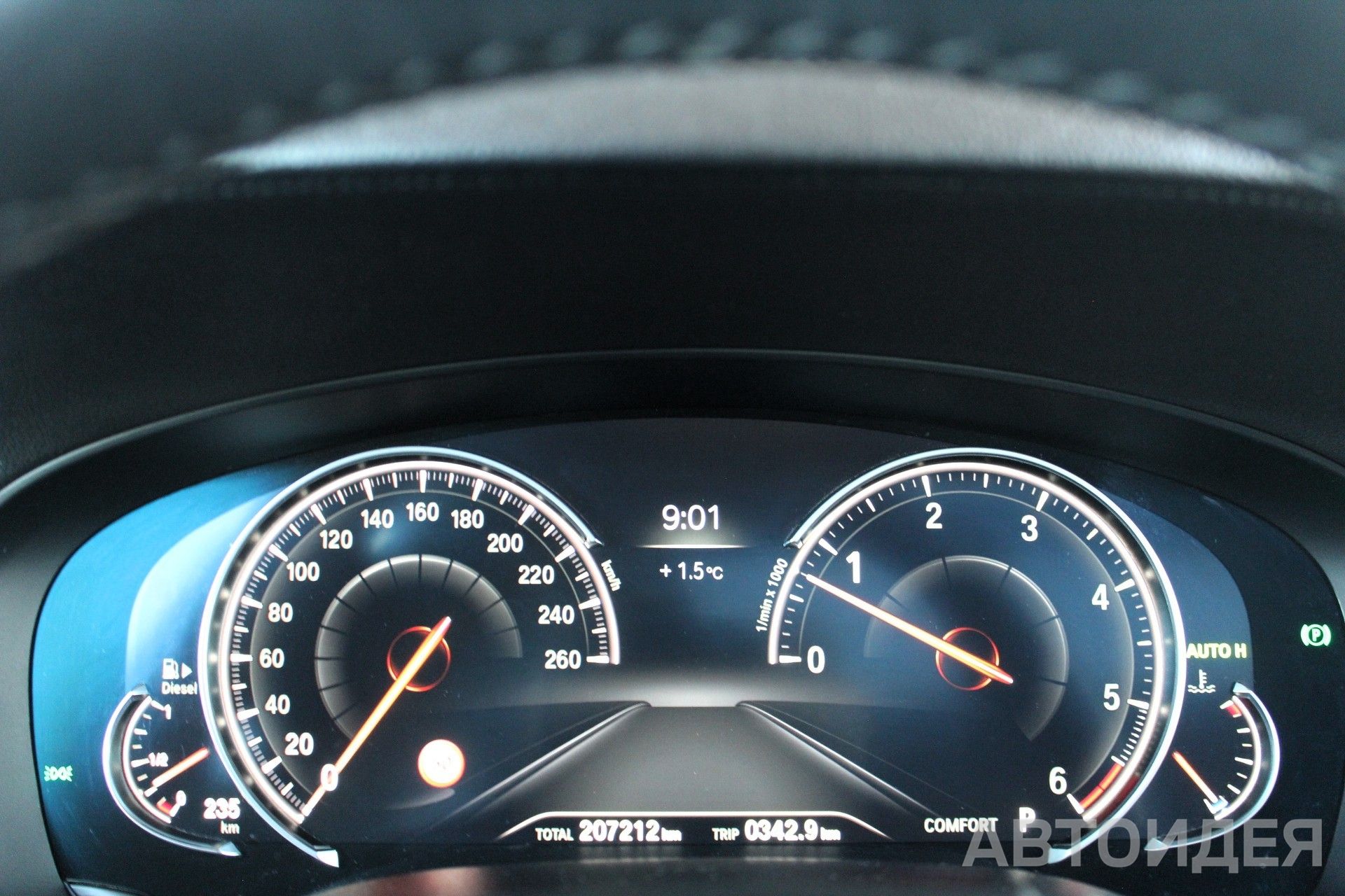 BMW 530d xDrive Touring фото 38