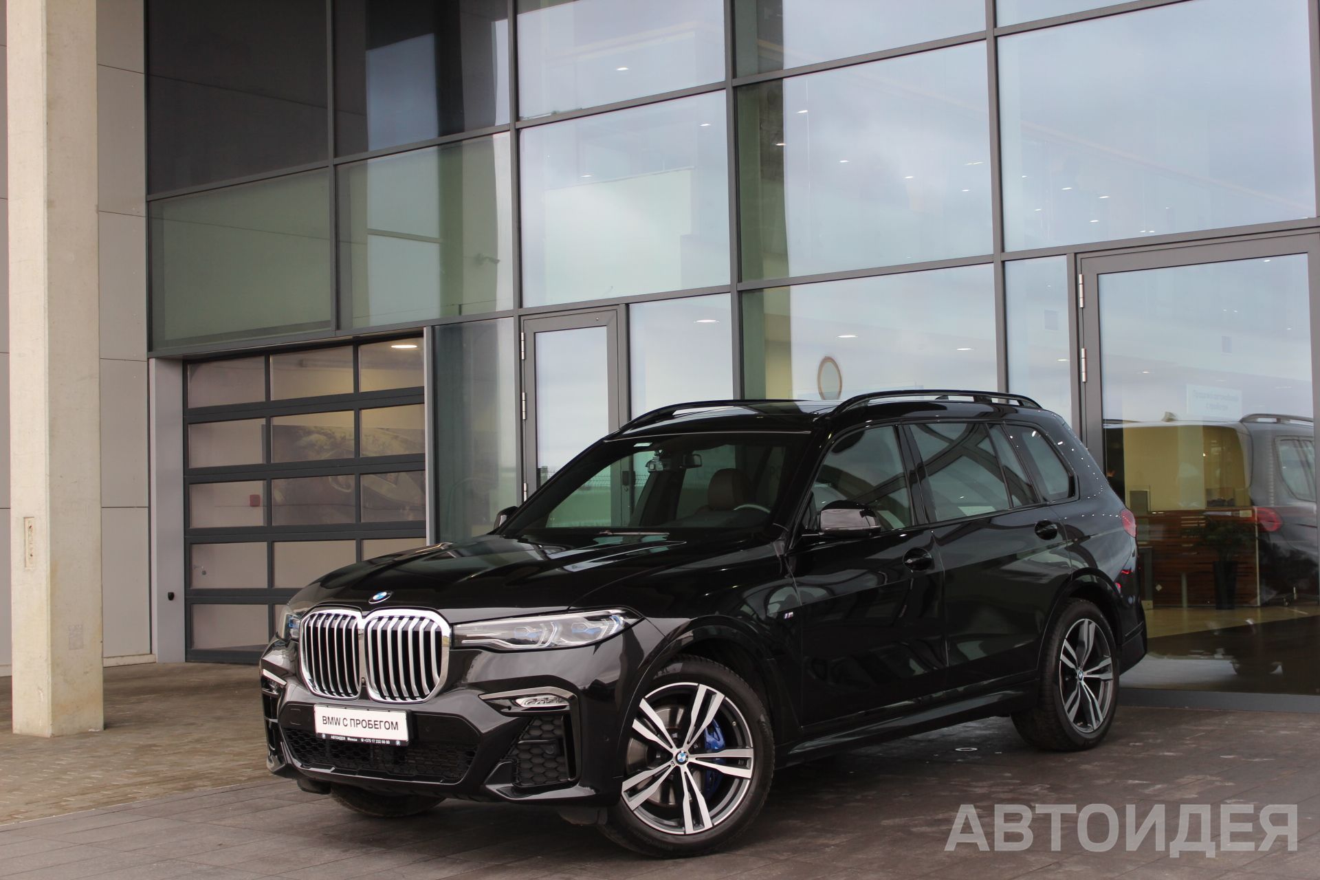 BMW X7 xDrive30d