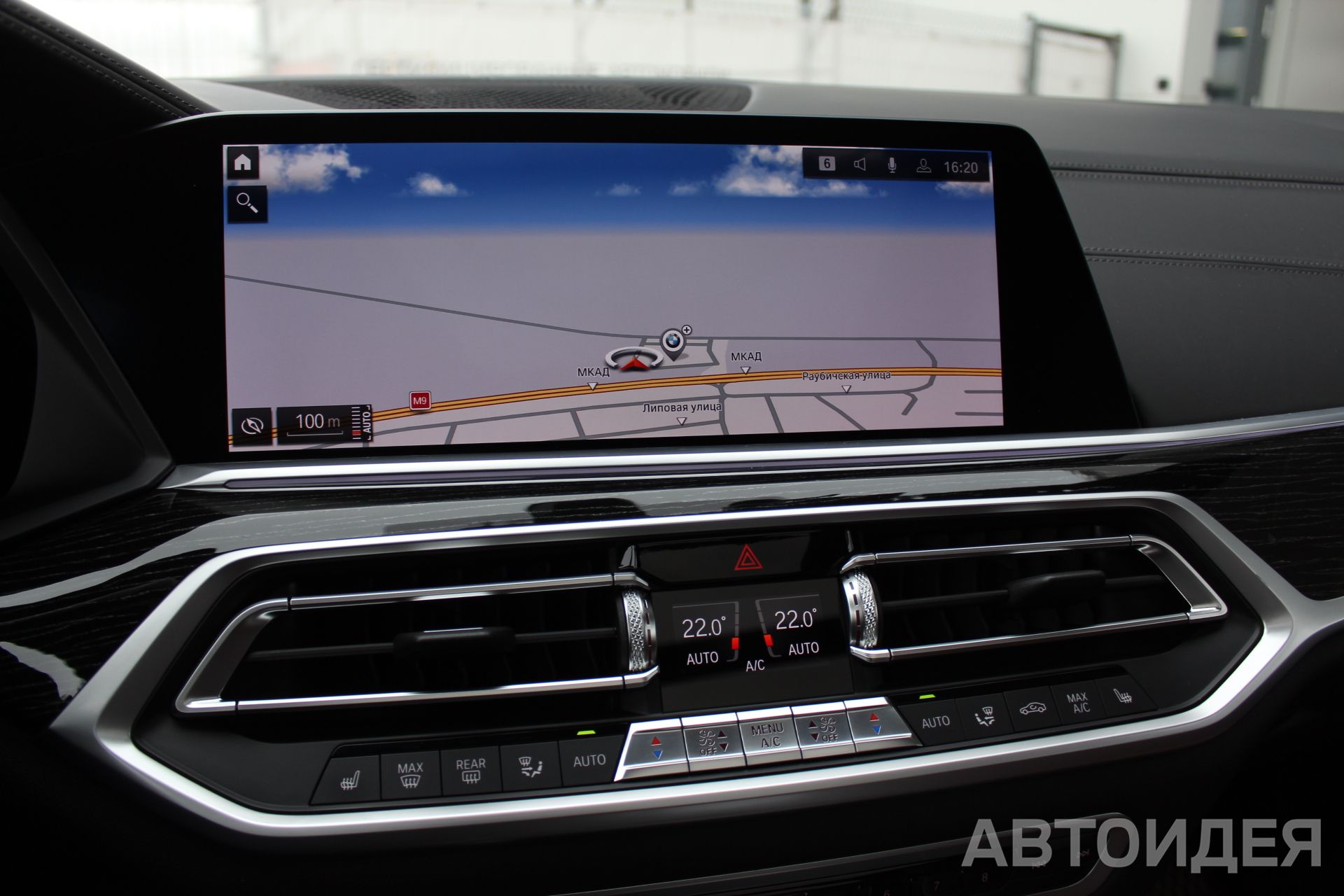 BMW X7 xDrive30d фото 20