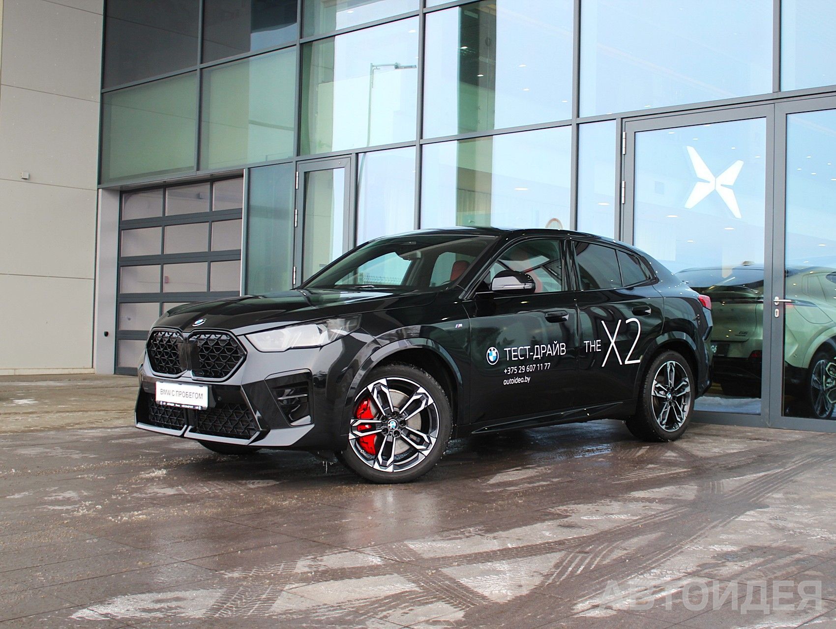 BMW X2 sDrive18i