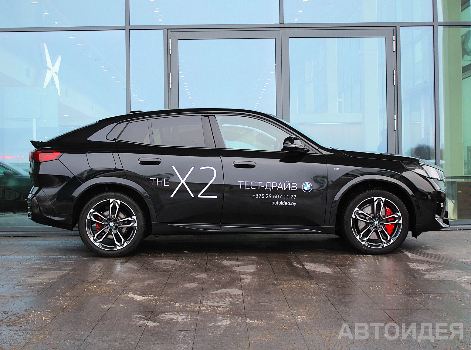 BMW X2 sDrive18i фото 2