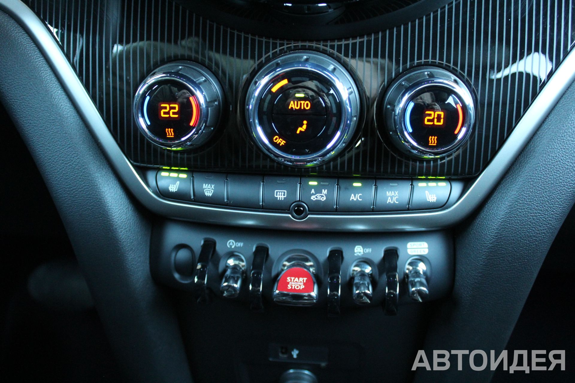 MINI Cooper S ALL4 Countryman фото 12