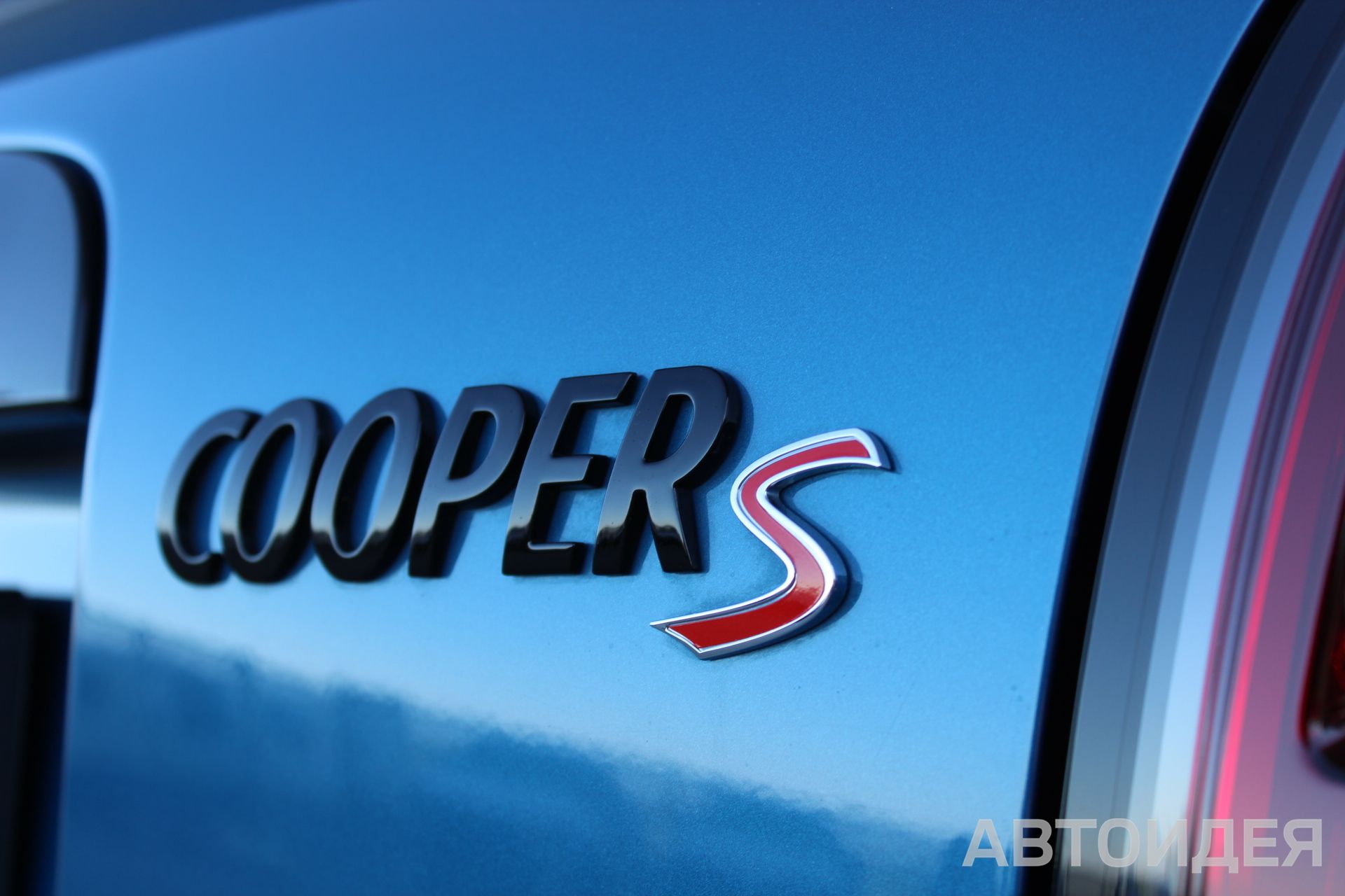 MINI Cooper S ALL4 Countryman фото 22