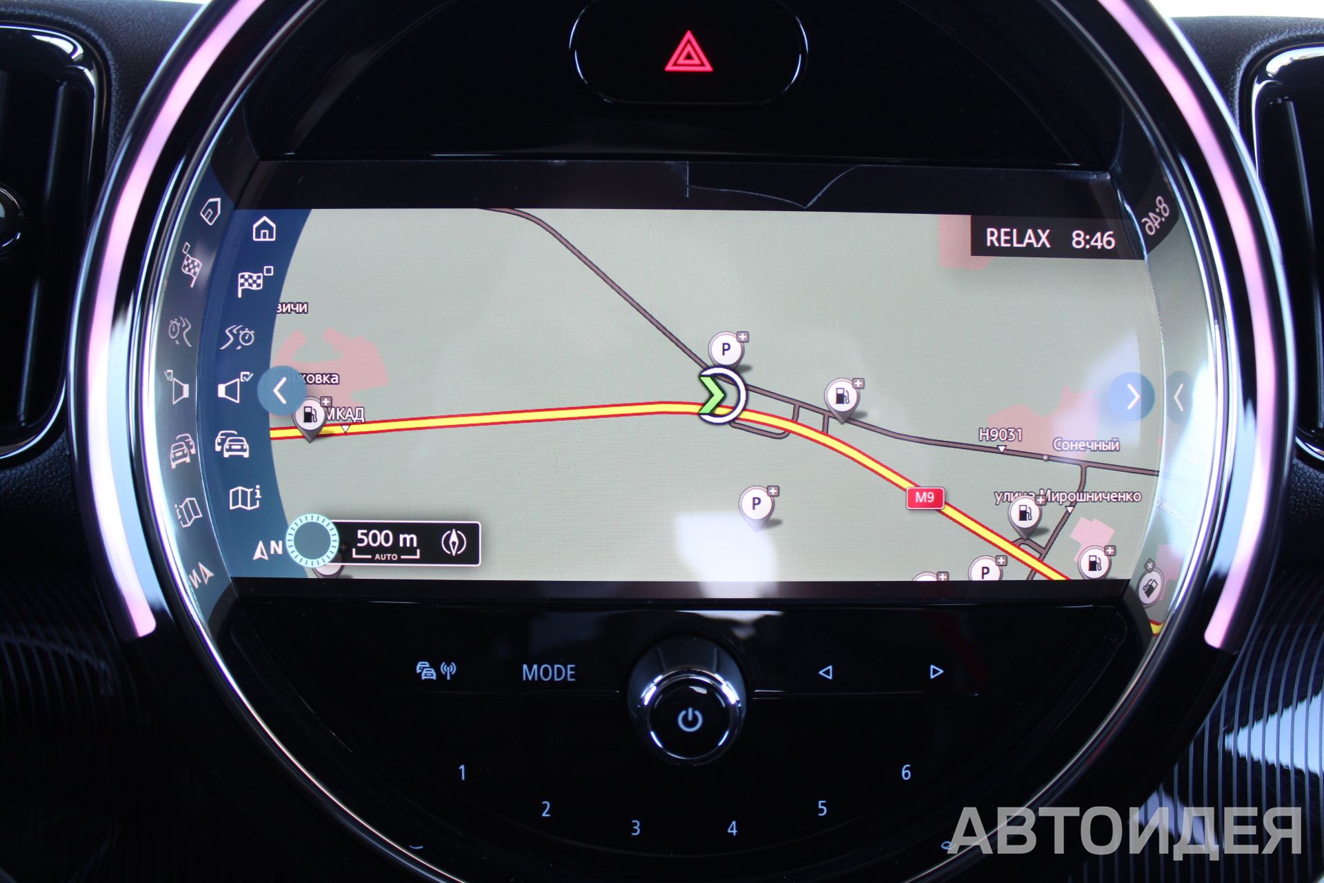 MINI Cooper S ALL4 Countryman фото 17